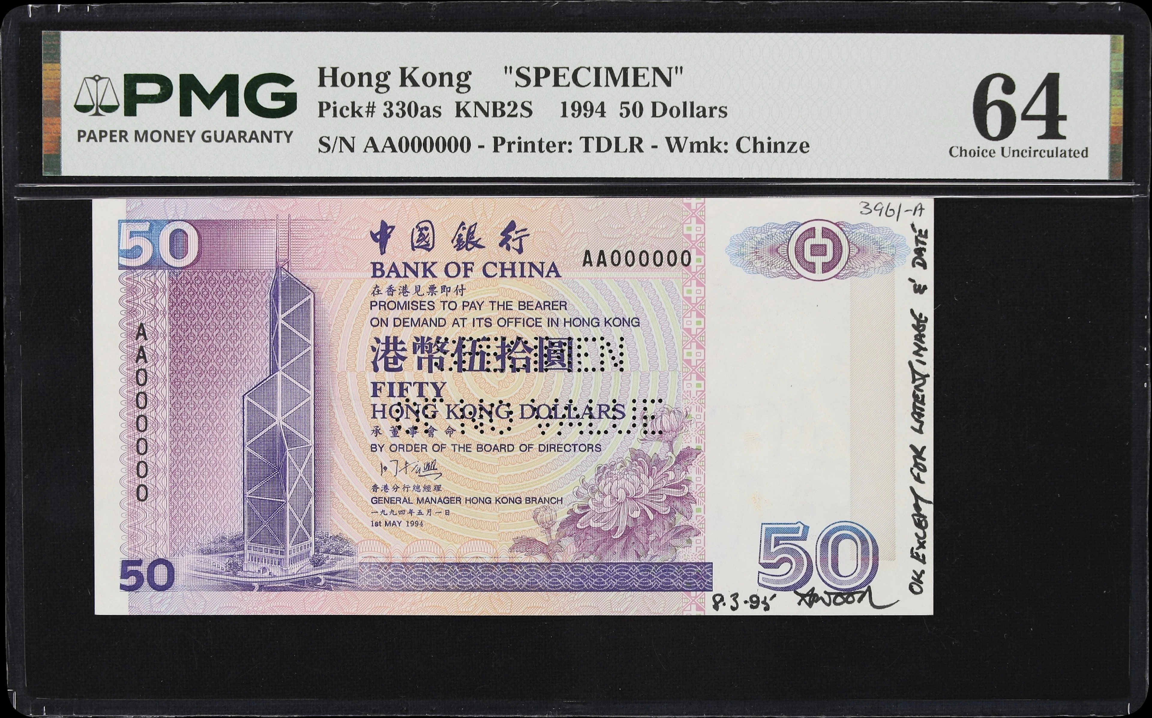 HONG KONG (SAR). Bank of China. 50 Dollars, 1.5.1994. P-330as. KNB2S.