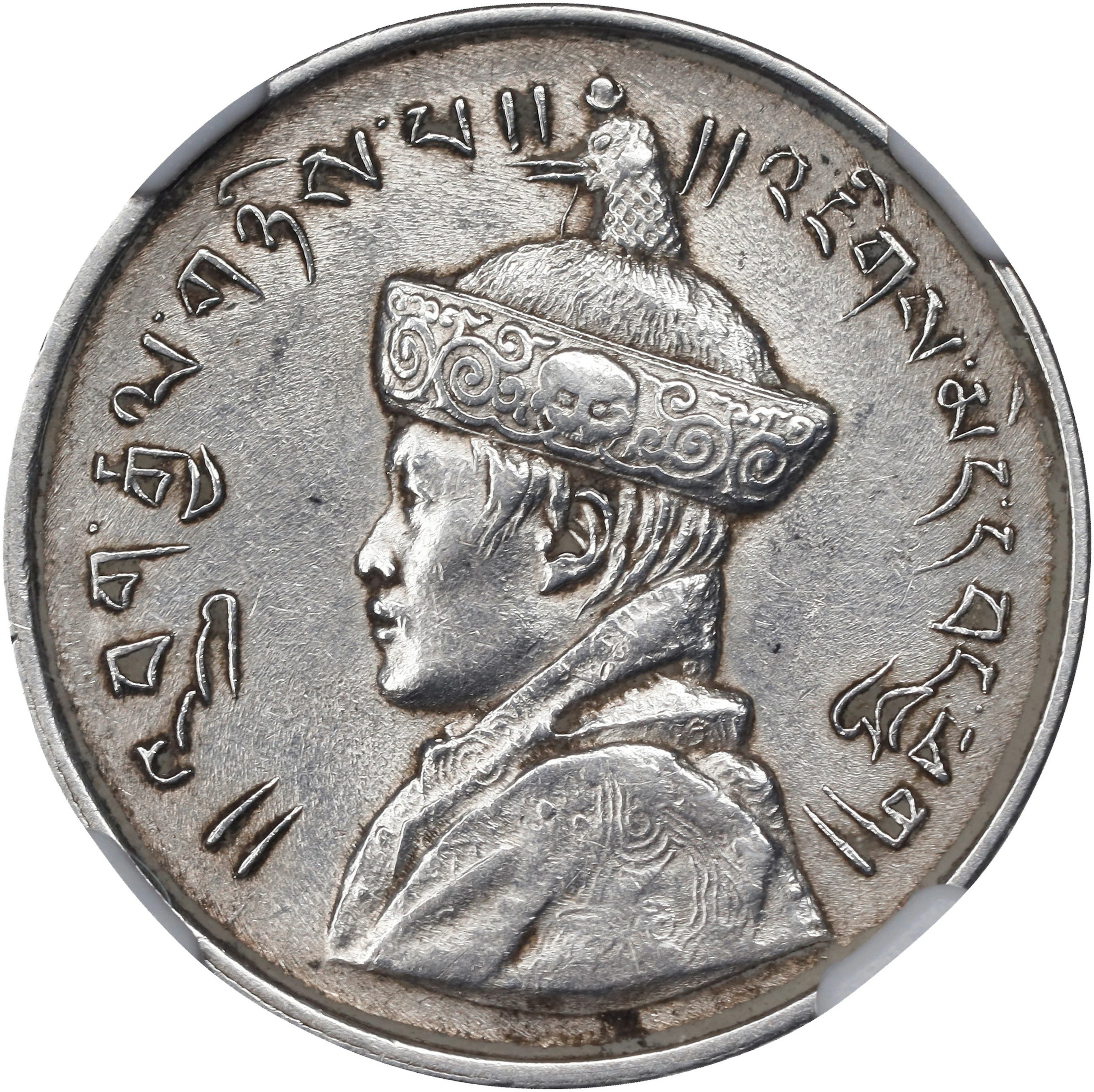 BHUTAN. 1/2 Rupee, CD (1929). Calcutta Mint. Jigme Wangchuck. NGC AU-58.