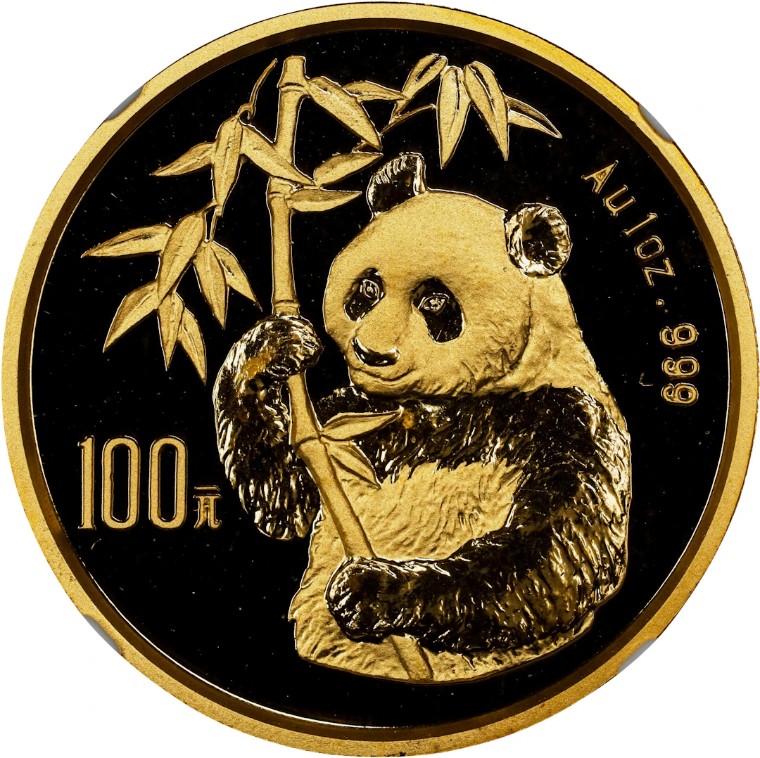 (t) CHINA. Gold 100 Yuan, 1995. Panda Series. NGC MS-69.