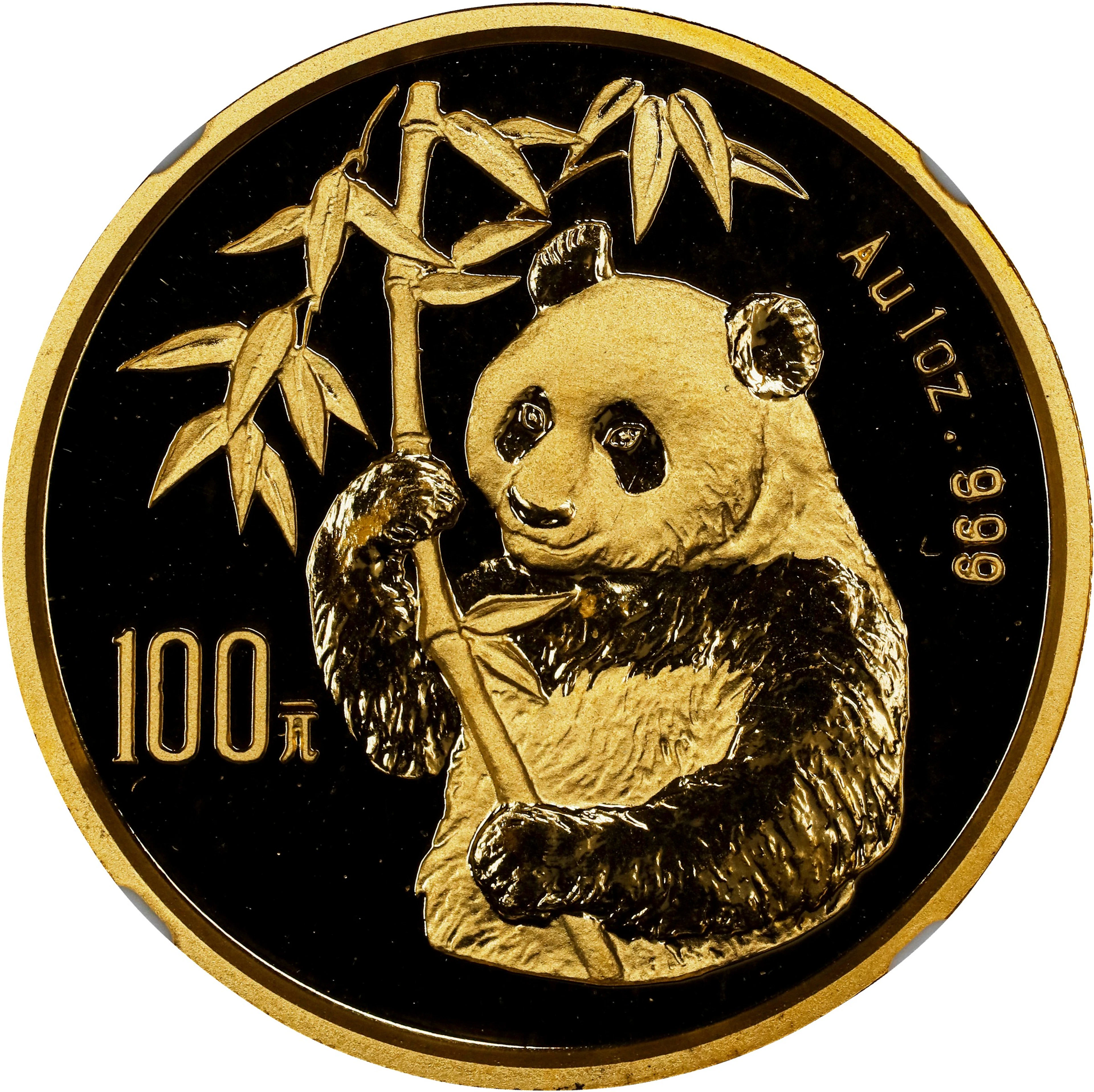 (t) CHINA. Gold 100 Yuan, 1995. Panda Series. NGC MS-69.