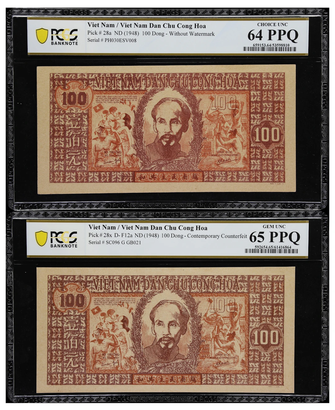 VIETNAM. Lot of (2). Viet-Nam Dan-Chu Cong-Hoa. 100 Dong, ND (1948).