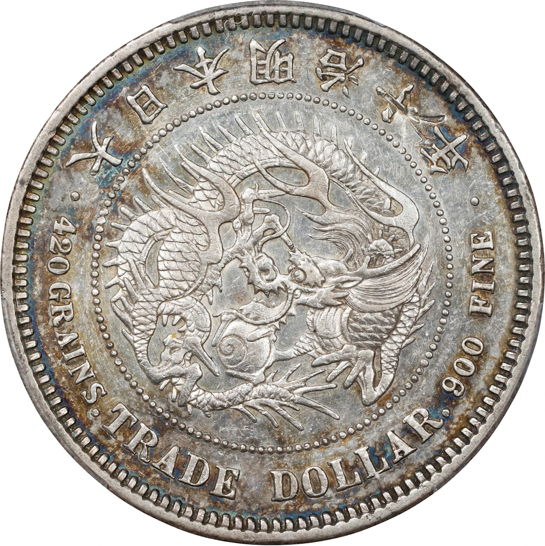 JAPAN. Trade Dollar, Year 10 (1877). Osaka Mint. Mutsuhito (Meiji).