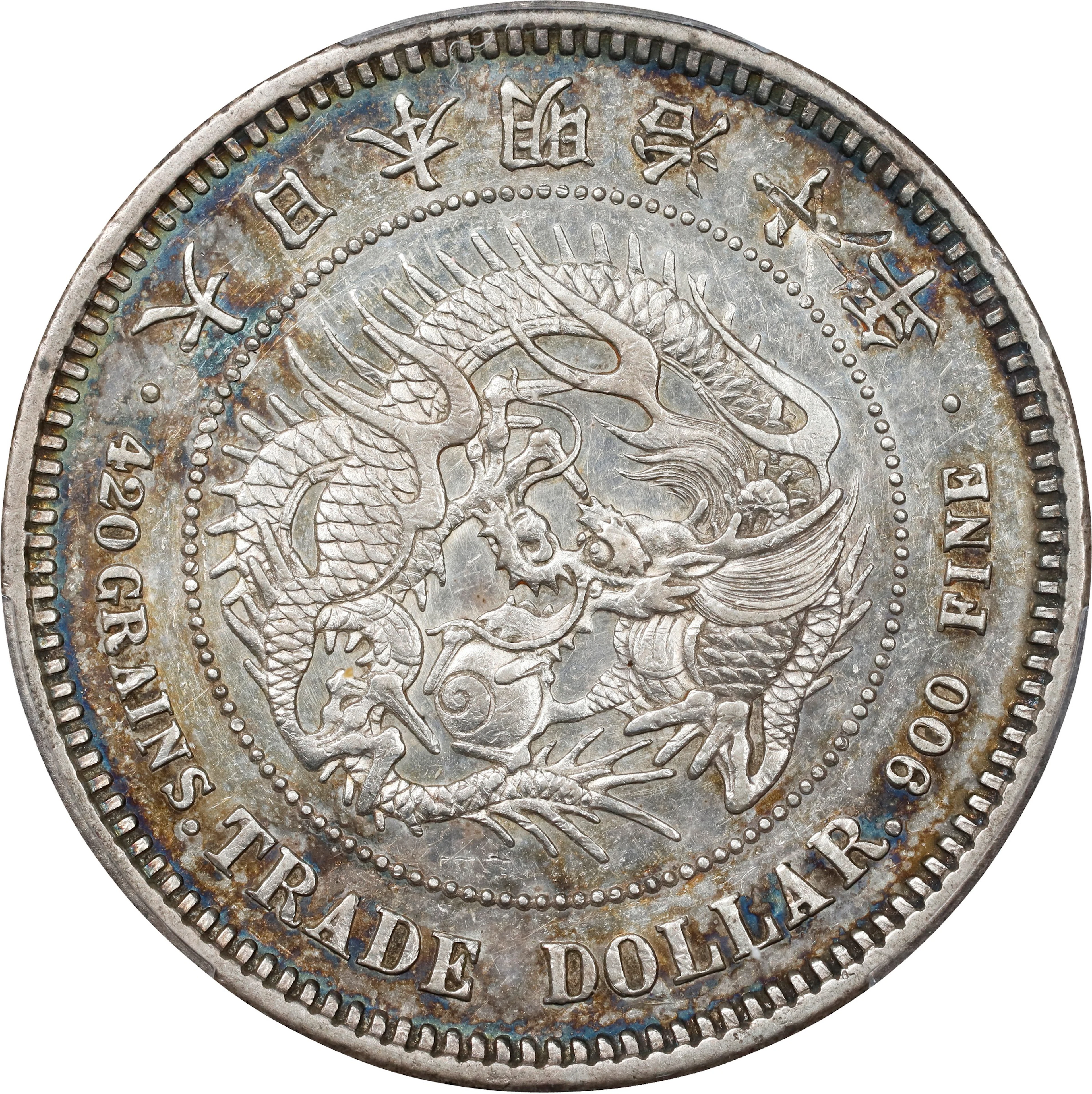 JAPAN. Trade Dollar, Year 10 (1877). Osaka Mint. Mutsuhito (Meiji).