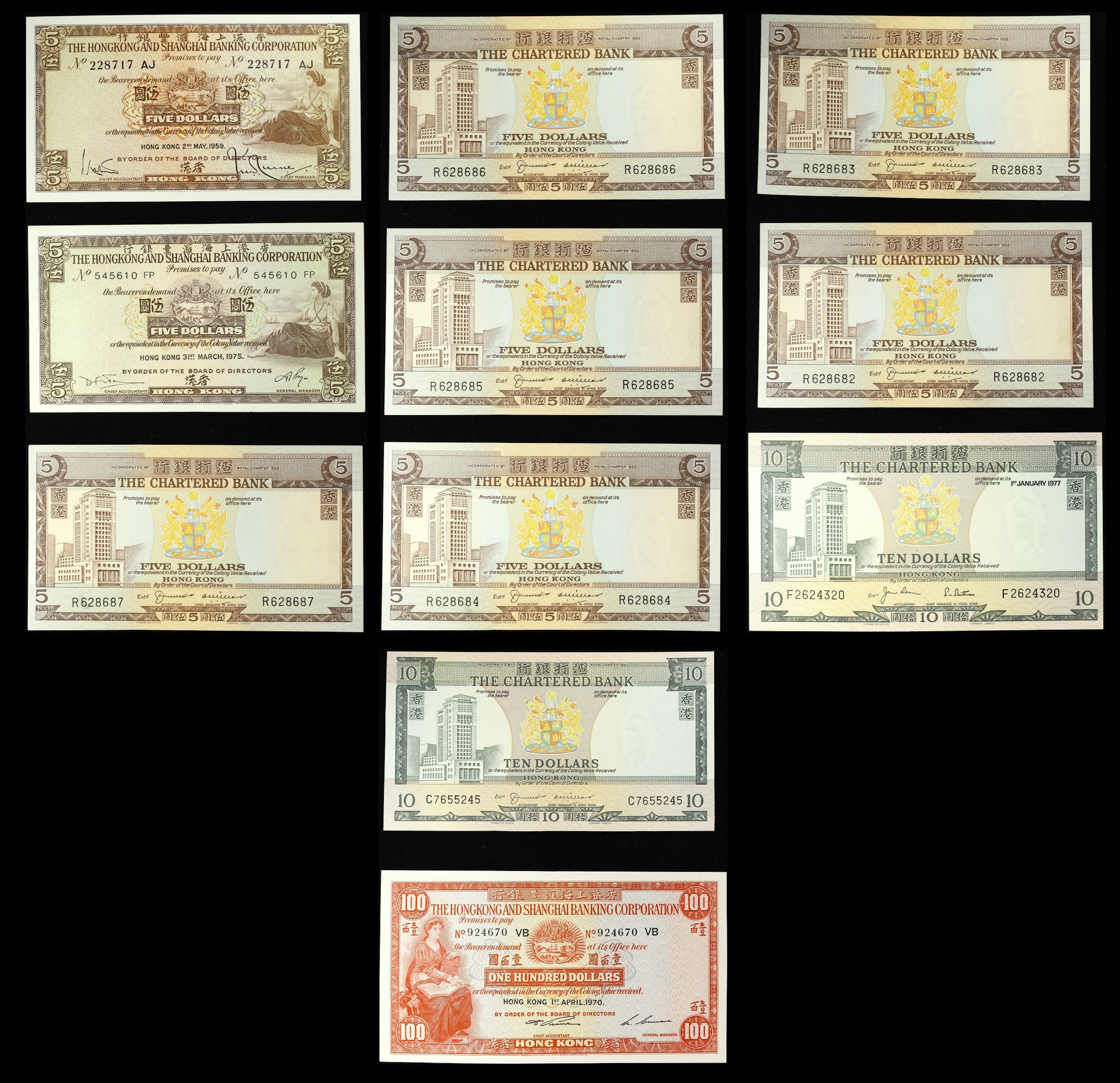 HONG KONG (SAR). Lot of (11). Chartered Bank and Hong Kong & Shanghai
