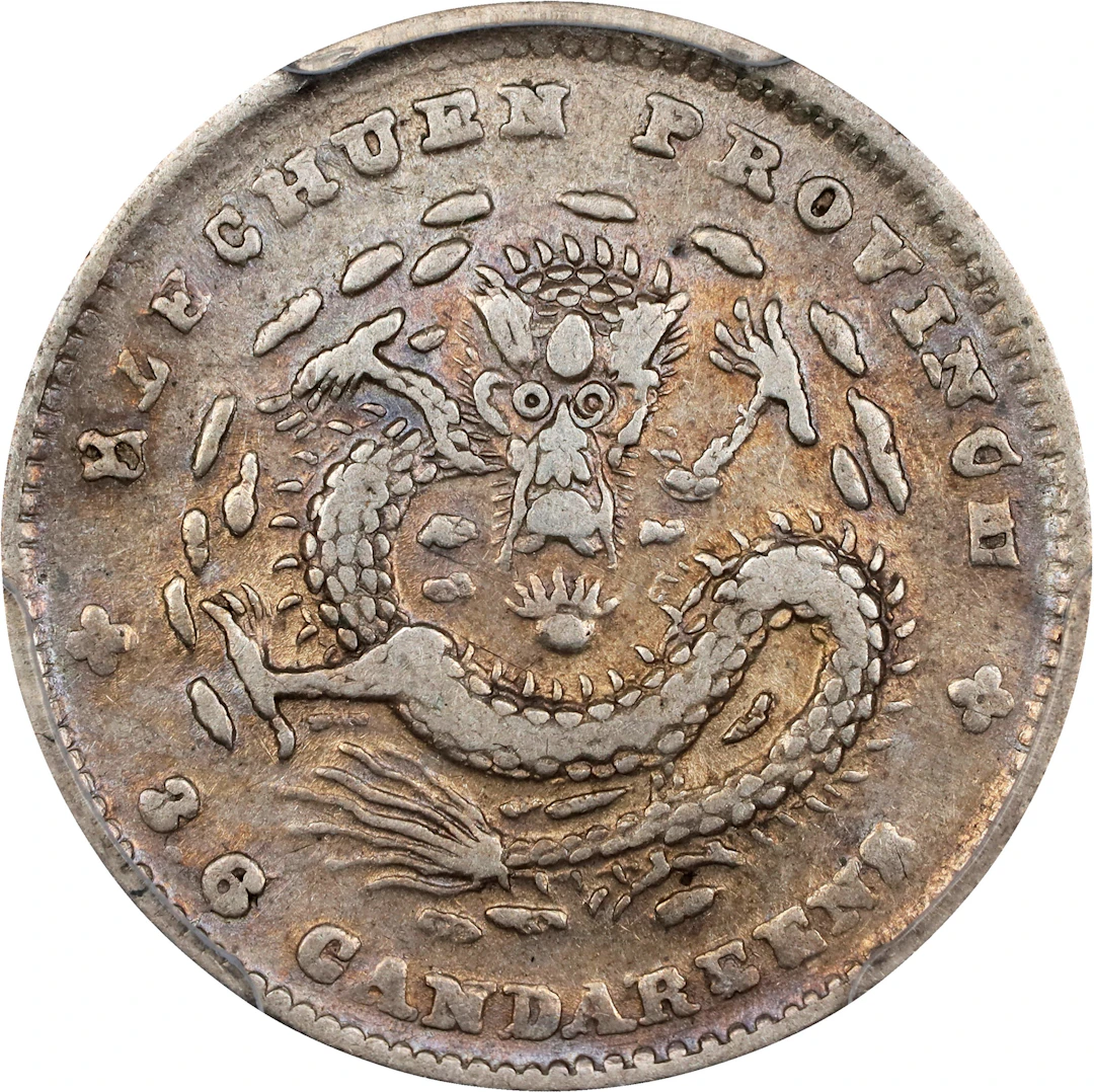 CHINA. Szechuan. 3.6 Candareens (5 Cents), ND (1898-1908). Chengdu