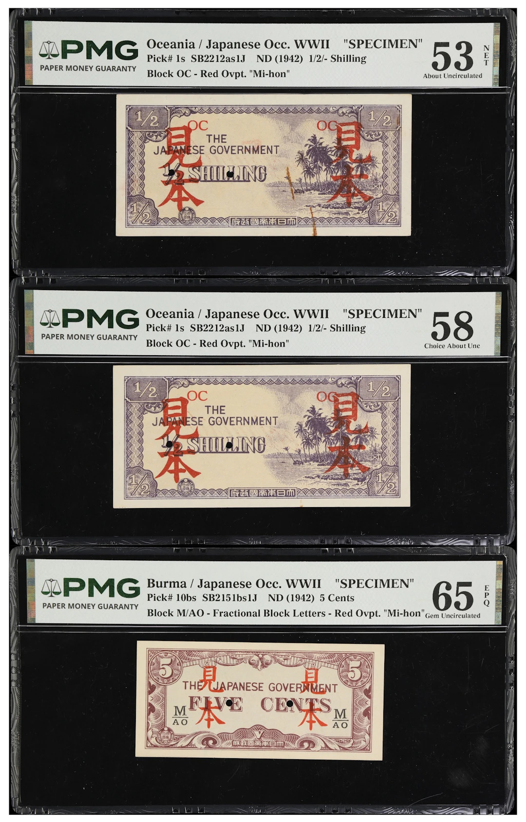 MIXED LOTS. Lot of (3). Burma & Oceania. Japanese Government. 5 Cents