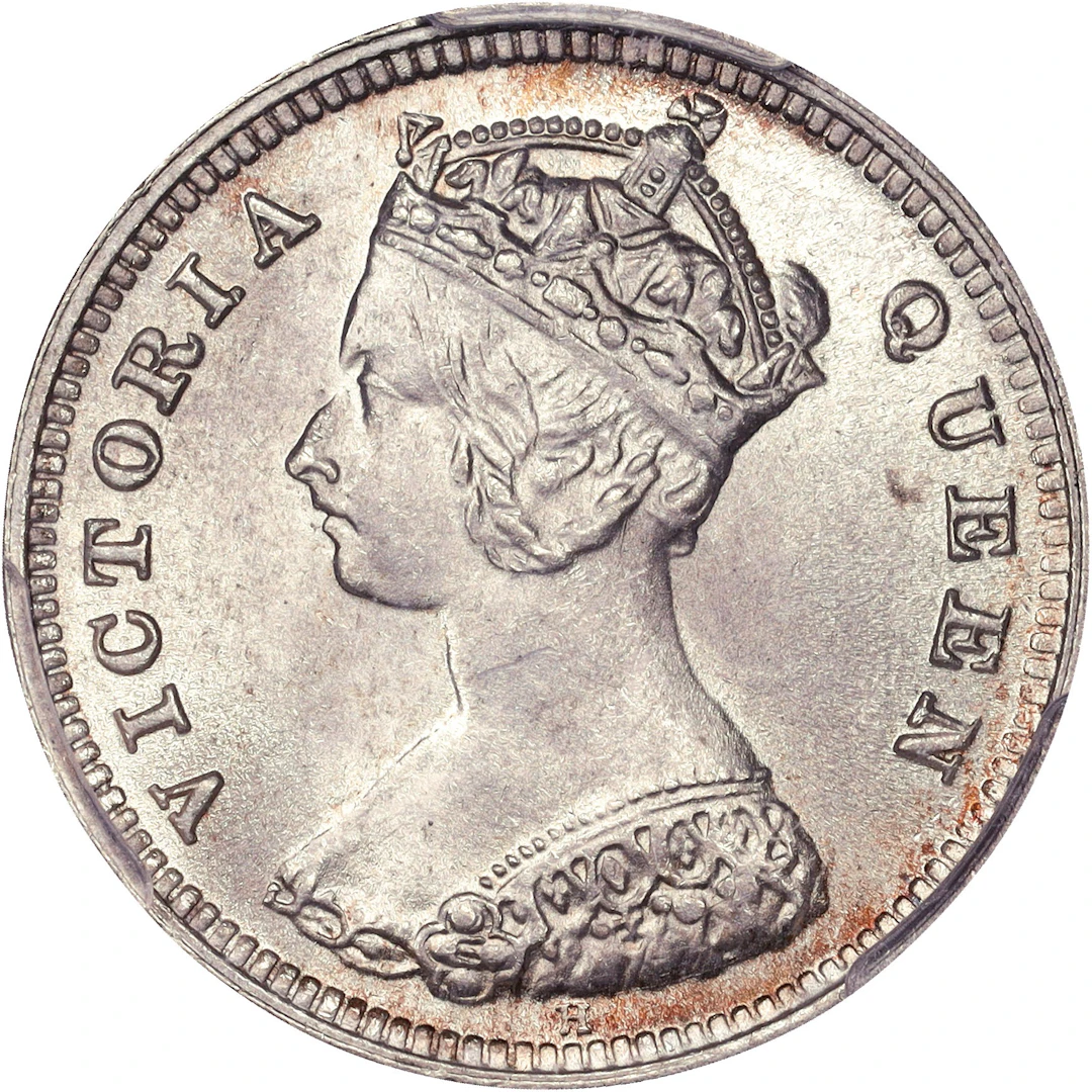 (t) HONG KONG (SAR). 10 Cents, 1897-H. Birmingham (Heaton) Mint. Victoria.