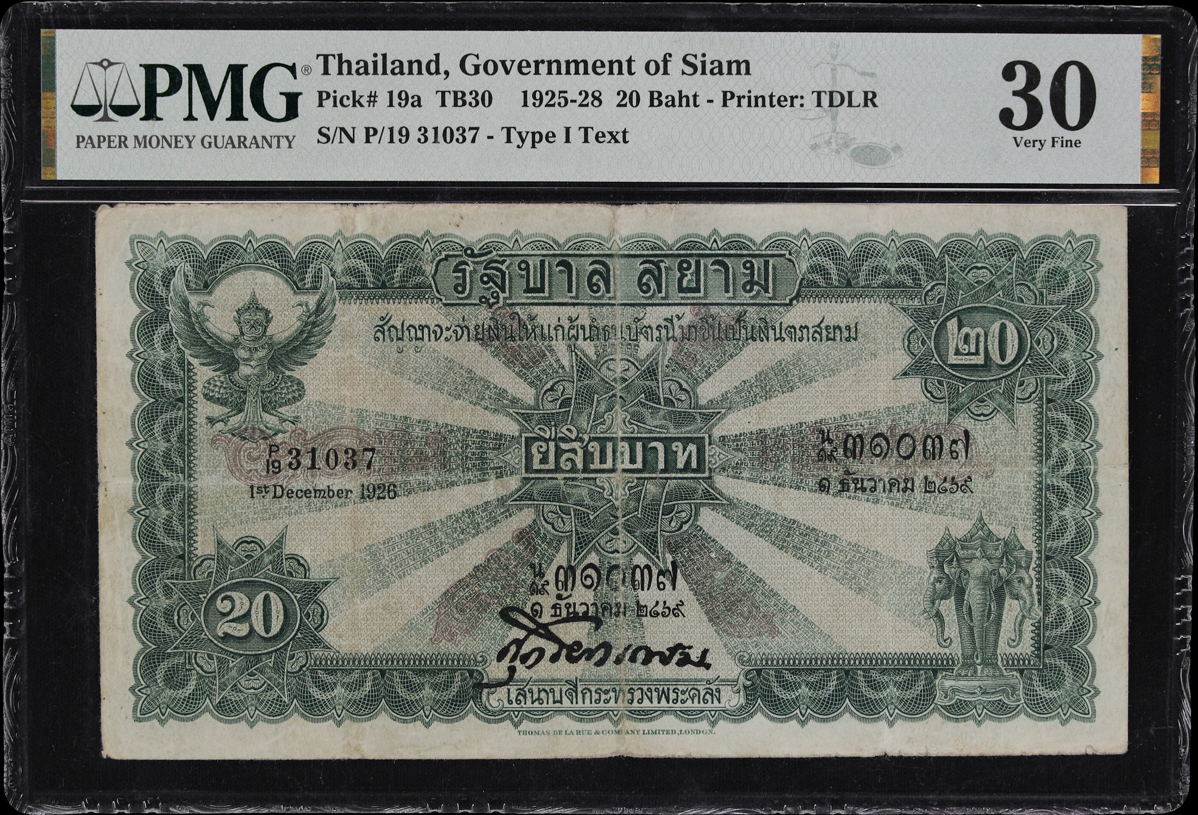 THAILAND. Government of Siam. 20 Baht, 1.12.1926. P-19a. TB30. PMG