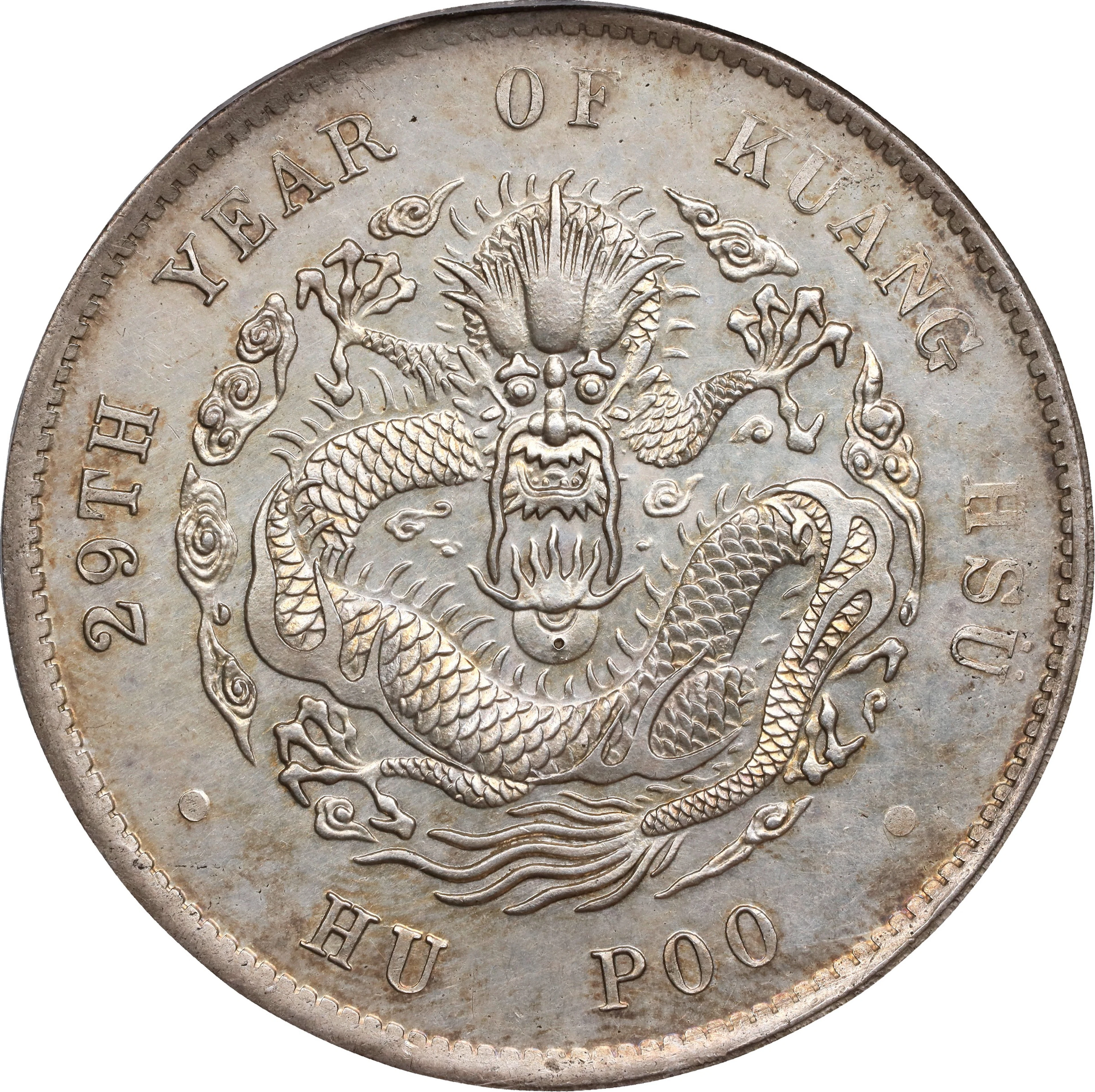 (t) CHINA. Silver Tael Pattern, Year 29 (1903). Tientsin Mint (struck