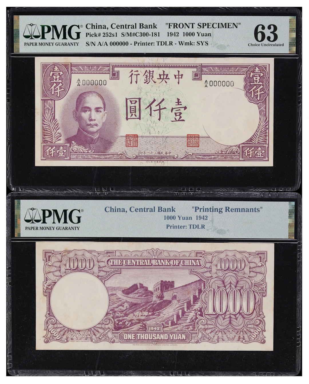 CHINA--REPUBLIC. Lot of (2). Central Bank of China. 1000 Yuan, 1942.