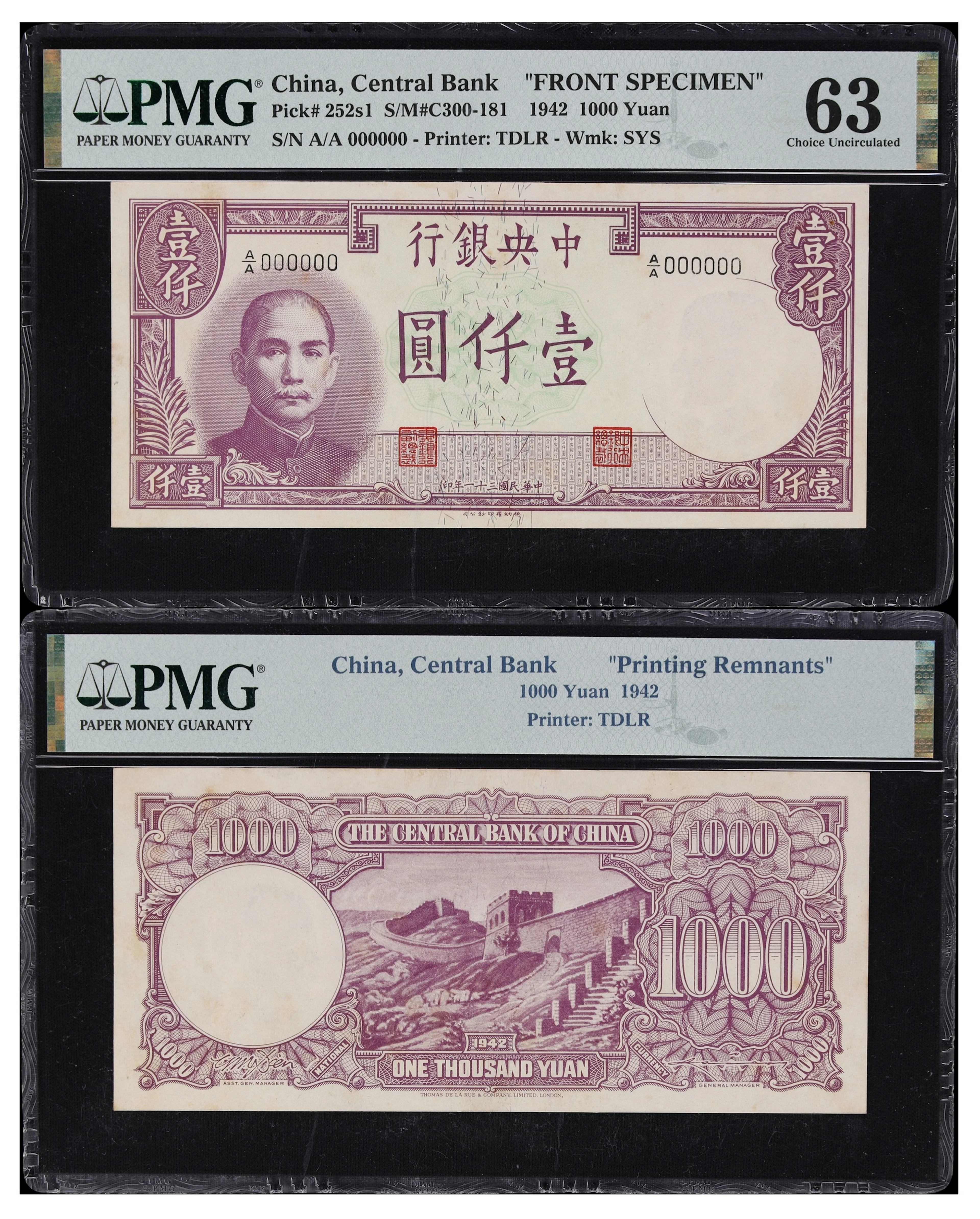 CHINA--REPUBLIC. Lot of (2). Central Bank of China. 1000 Yuan, 1942.