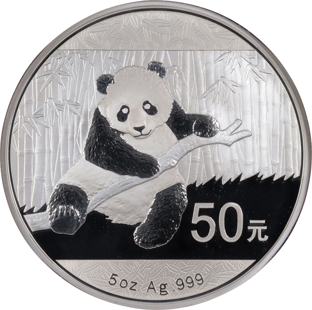 CHINA. Silver 50 Yuan (5 Ounces), 2014. Panda Series. NGC PROOF-70 Ultra Cameo.