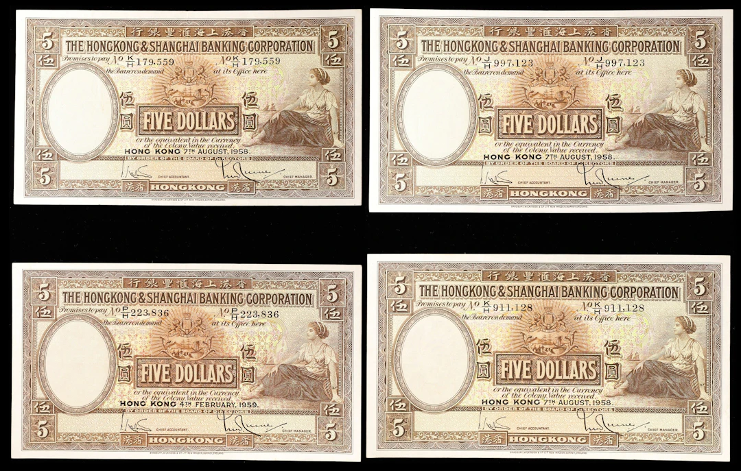 HONG KONG (SAR). Lot of (4). Hong Kong & Shanghai Banking Corporation.