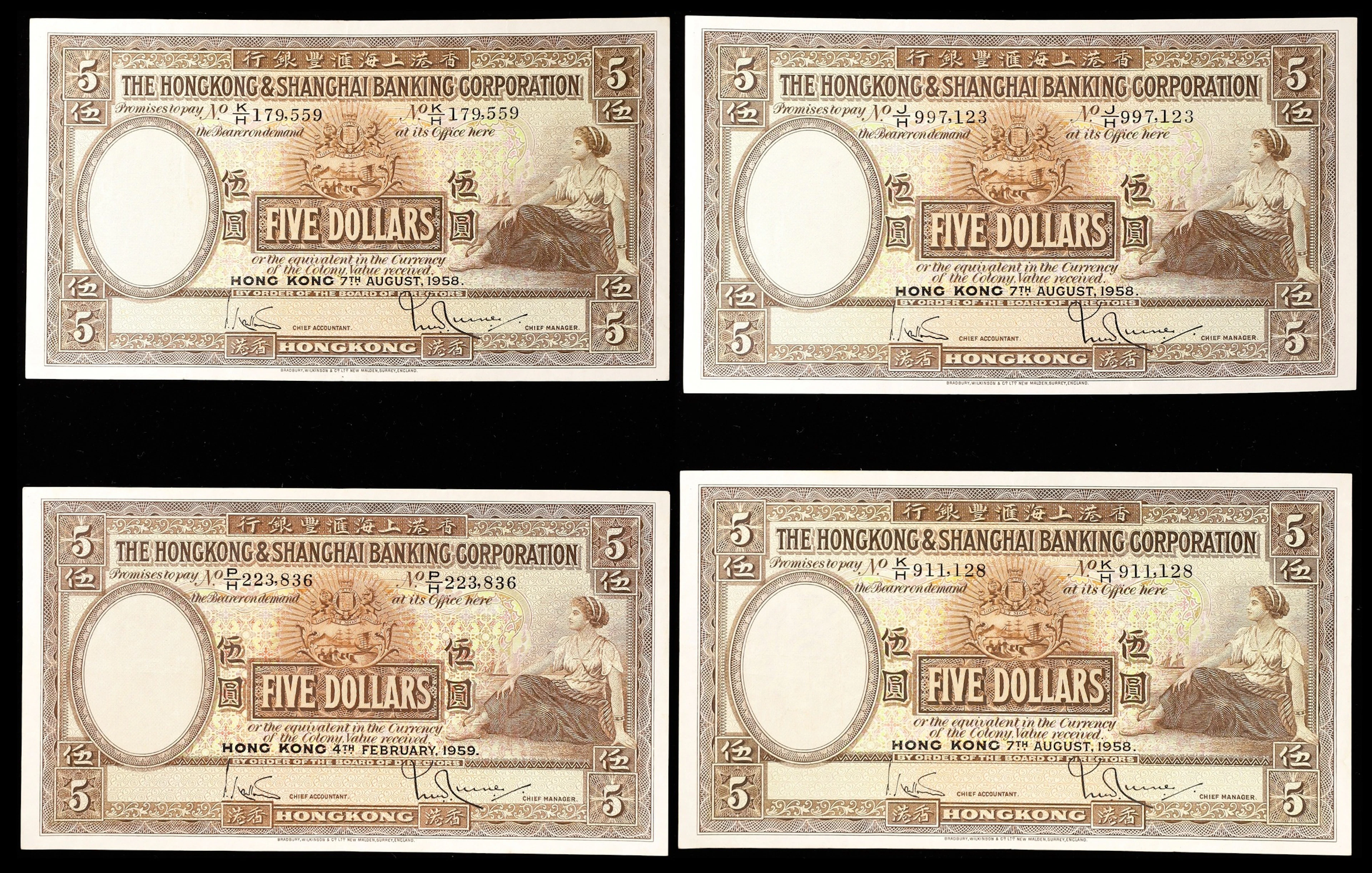 HONG KONG (SAR). Lot of (4). Hong Kong & Shanghai Banking Corporation.