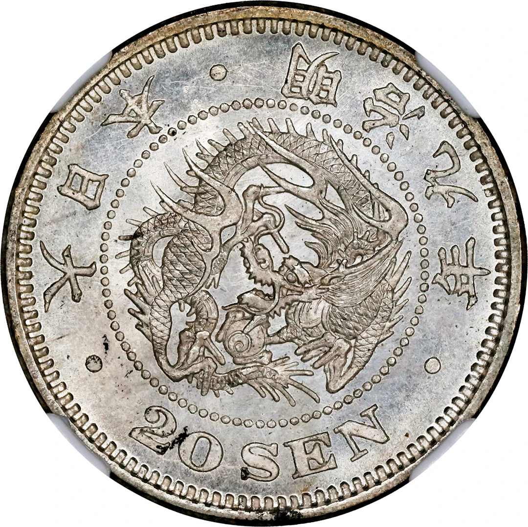 JAPAN. 20 Sen, Year 9 (1876). Osaka Mint. Mutsuhito (Meiji). NGC MS-66.