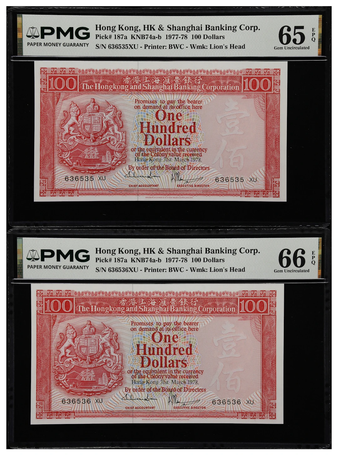 HONG KONG (SAR). Lot of (2). Hong Kong & Shanghai Banking Corporation.