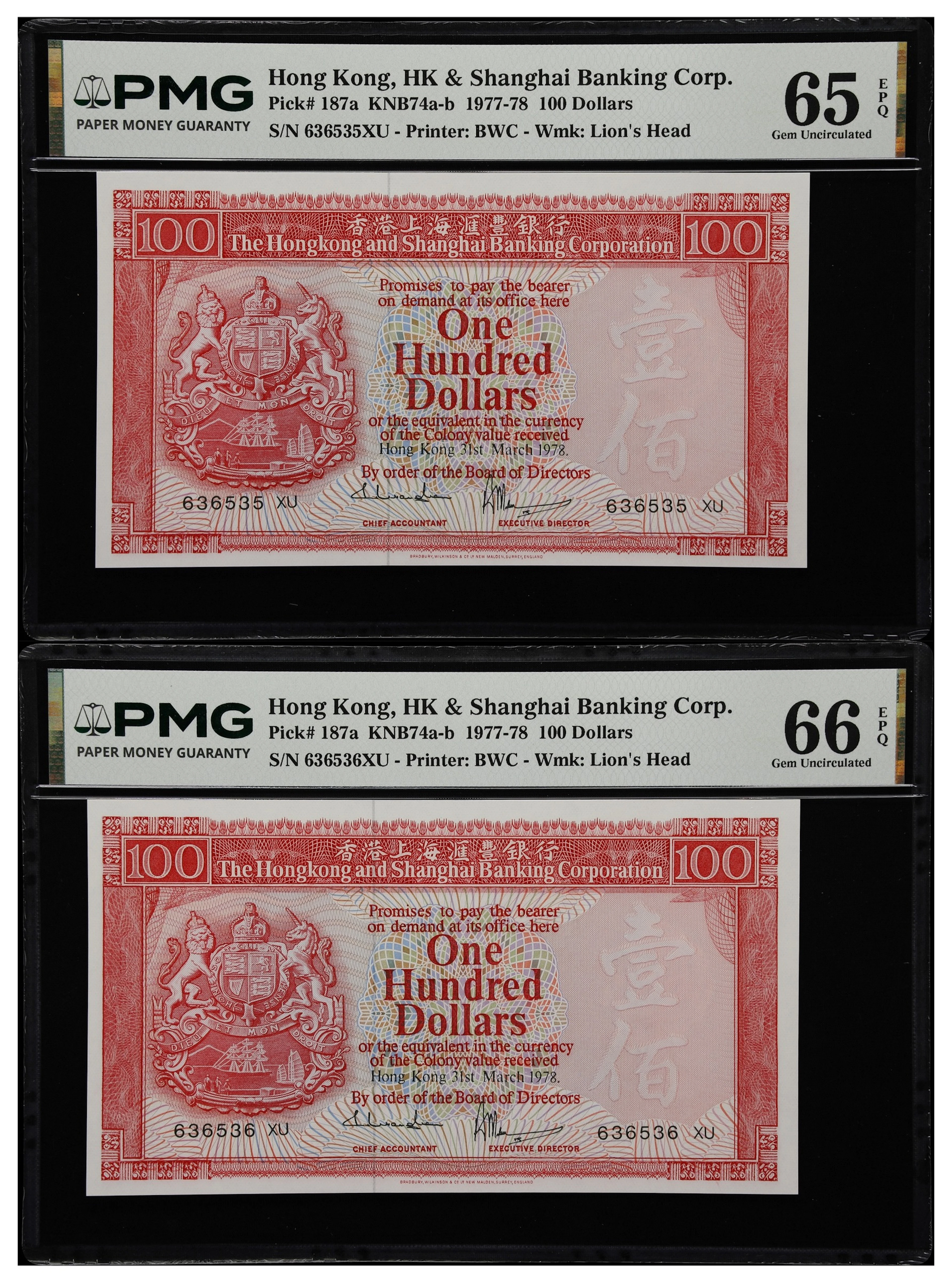 HONG KONG (SAR). Lot of (2). Hong Kong & Shanghai Banking Corporation.