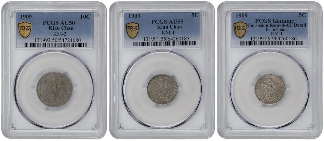 CHINA. Kiau Chau. German Occupation. Trio of Silver Denominations