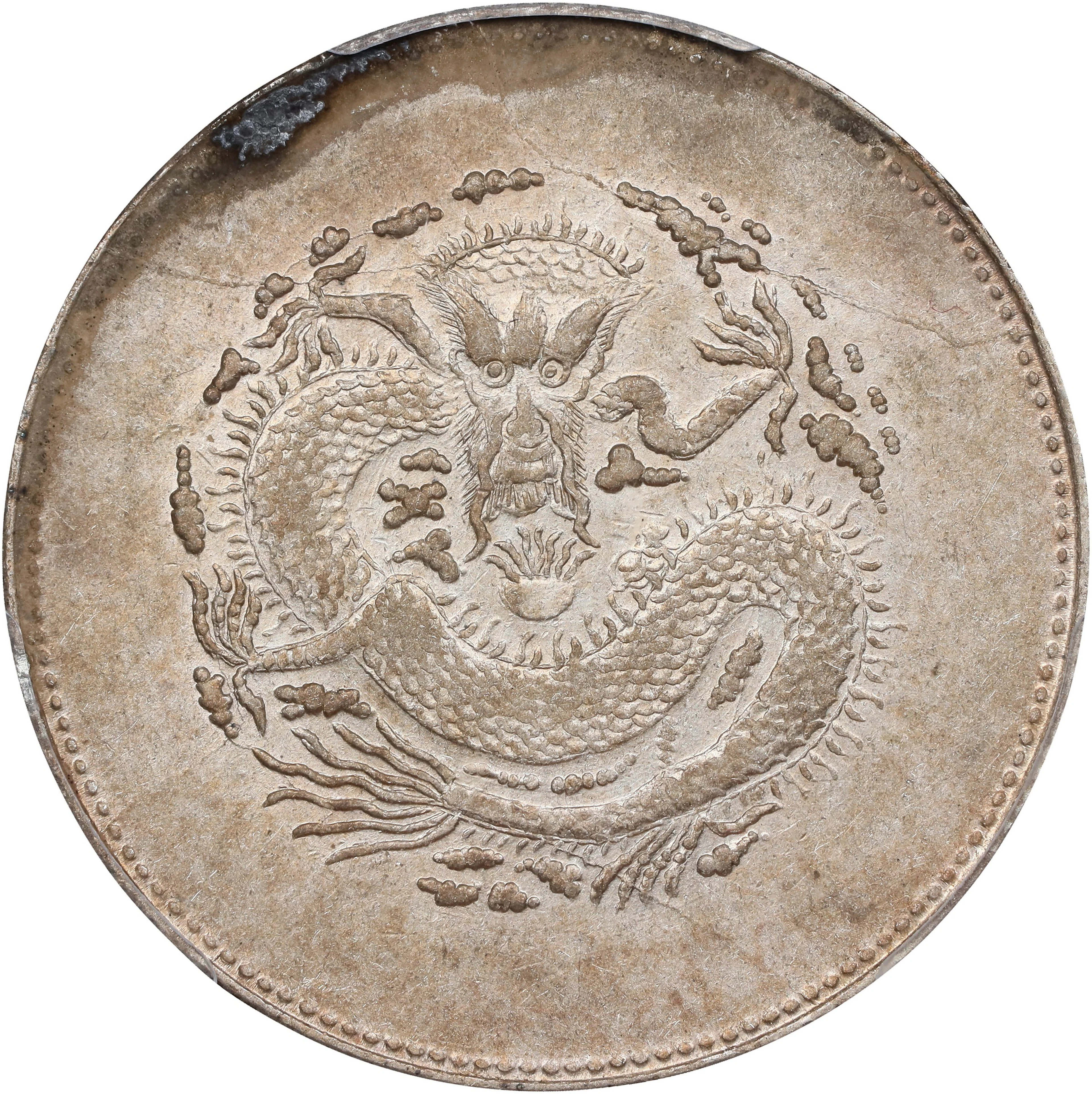 (t) CHINA. Sinkiang. 5 Mace (Miscals), ND (1910). Urumchi (Tihwa)