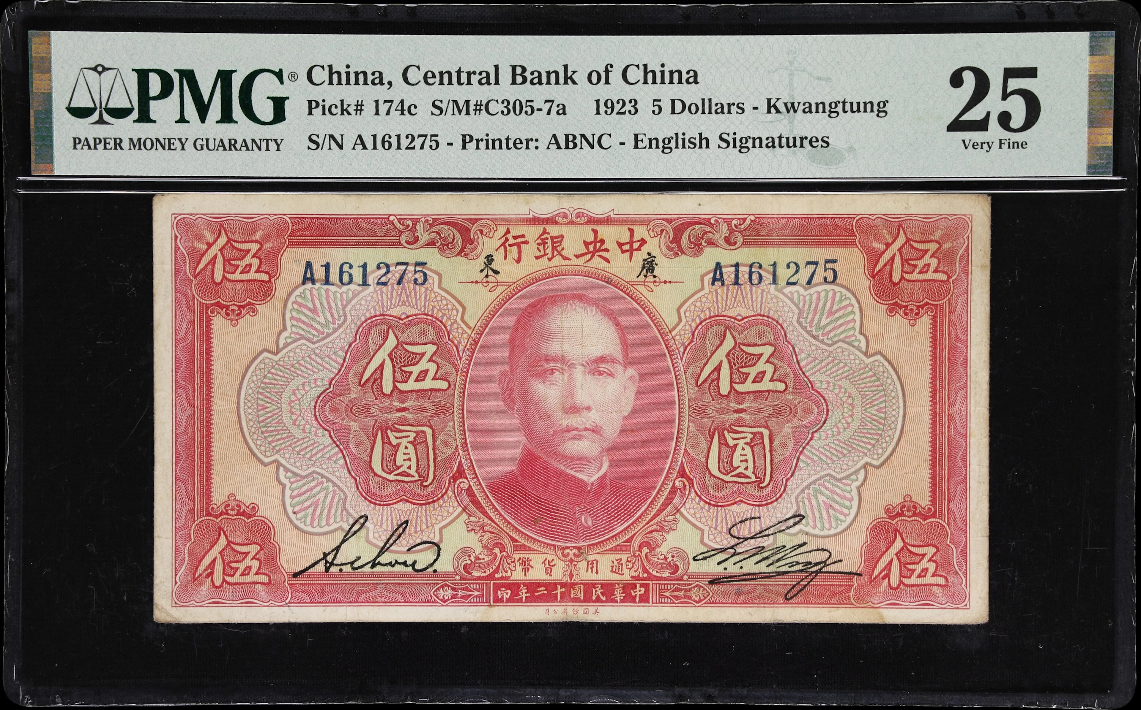 CHINA--REPUBLIC. Central Bank of China. 5 Dollars, 1923. P-174c. S/M#C305-7a.