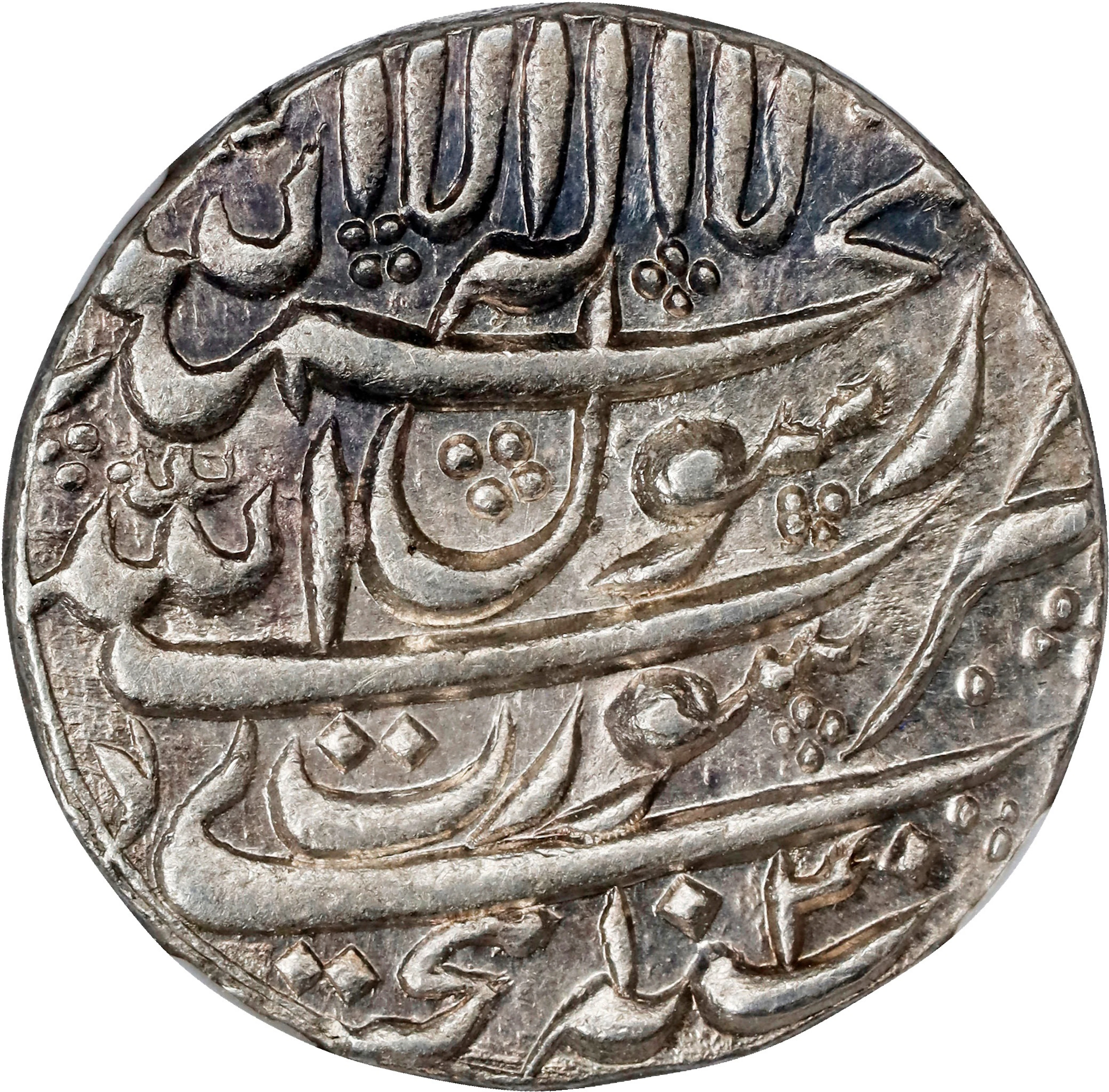 INDIA. Mughal Empire. Rupee, AH 1040 (1630/1). Surat Mint. Muhammad