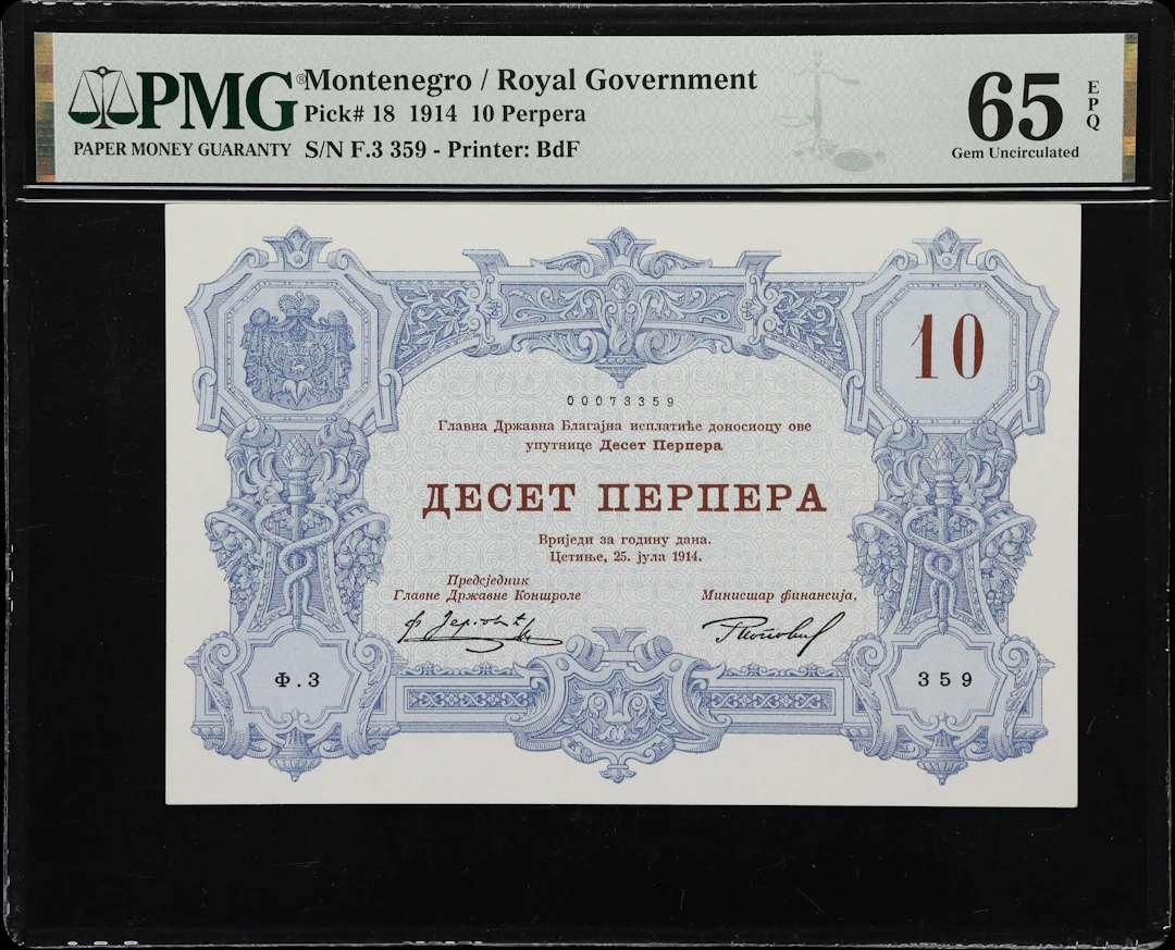 (◊) MONTENEGRO. Kraljevina Crnagora. 10 Perpera, 25.7.1914. P-18.