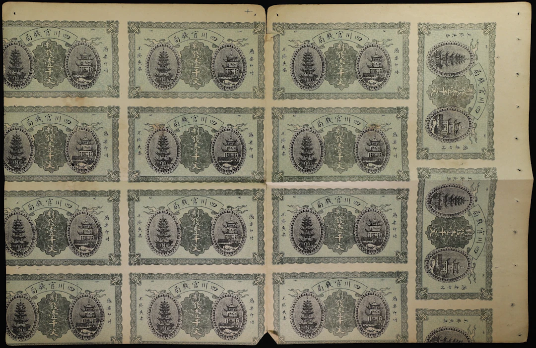 (t) CHINA--PROVINCIAL BANKS. Ssuchuan Provincial Bank. 100 Copper