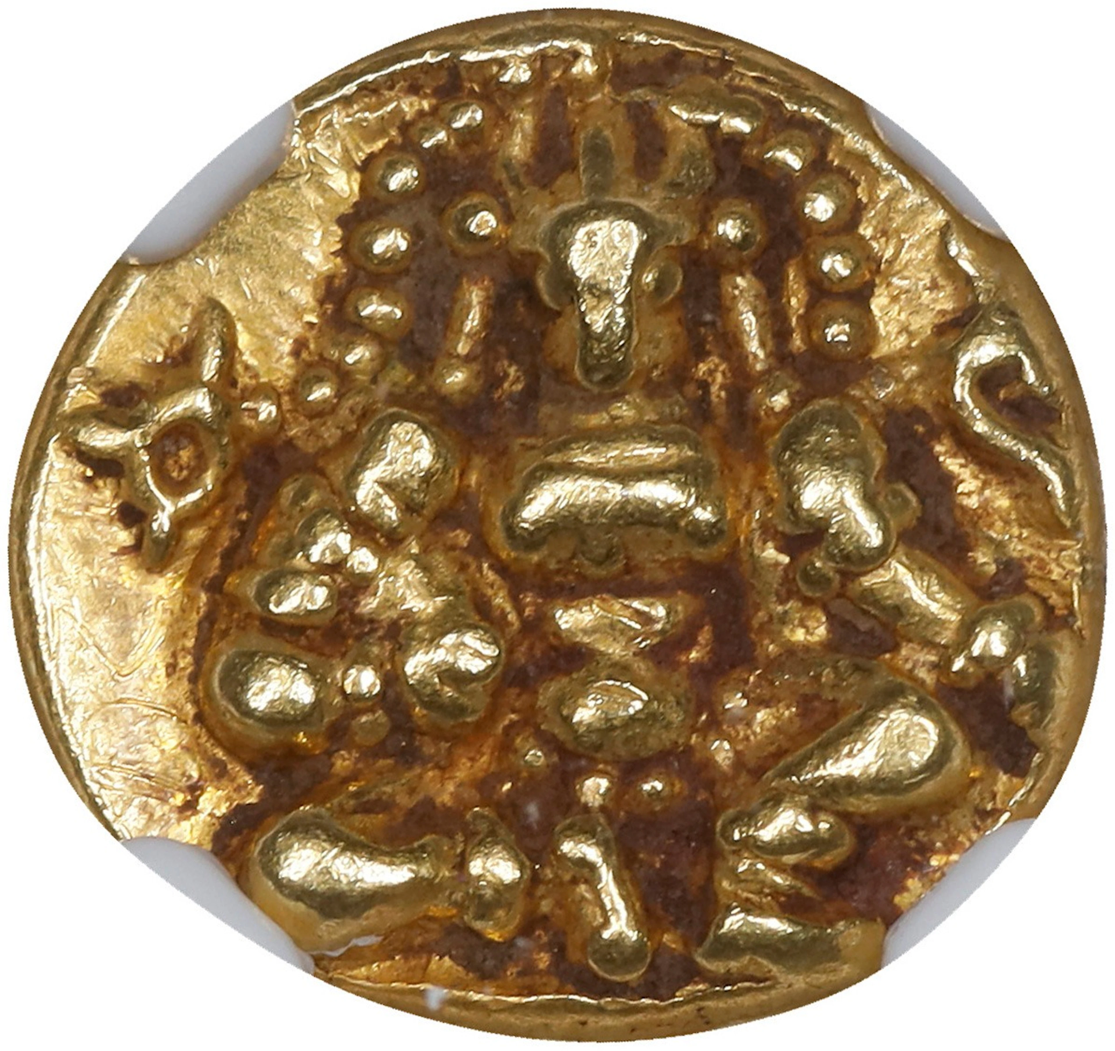 INDIA. Vijayanagar. Pagoda, ND (1509-29). Krishna Devaraya. NGC AU