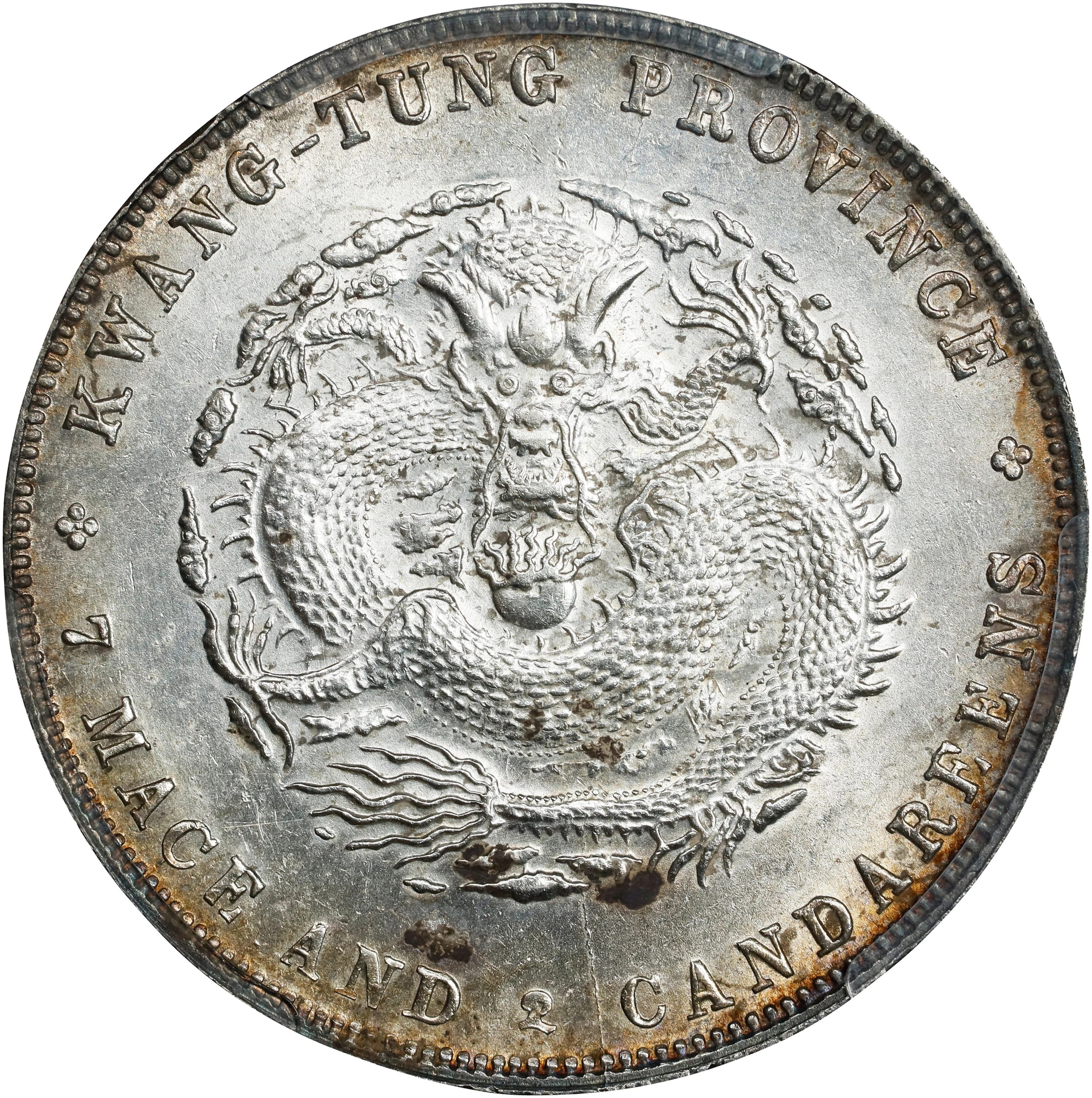 CHINA. Kwangtung. 7 Mace 2 Candareens (Dollar), ND (1909-11). Kwangtung
