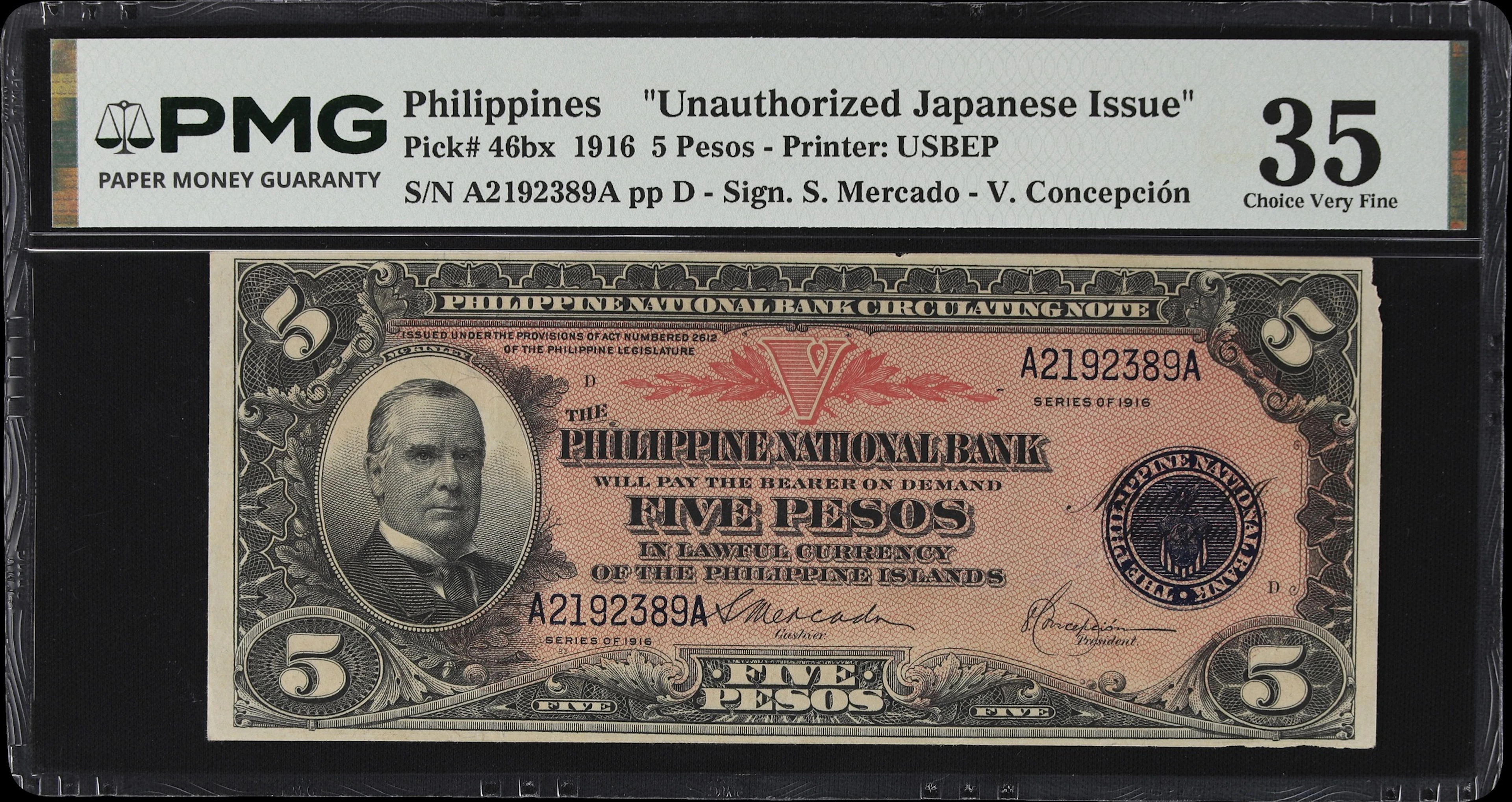 PHILIPPINES. Philippine National Bank. 5 Pesos, 1916. P-46bx. Unauthorized