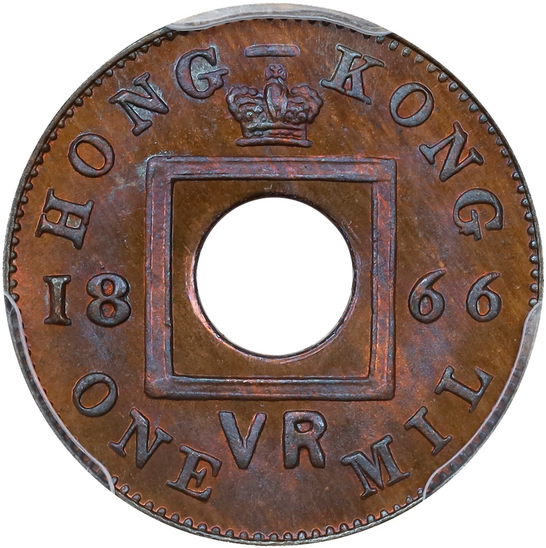 (t) HONG KONG (SAR). Mil, 1866. Birmingham (Heaton) Mint. Victoria.