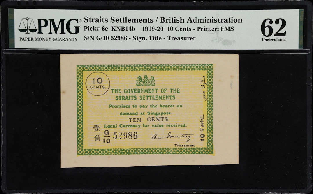 STRAITS SETTLEMENTS. Government of the Straits Settlements. 10 Cents