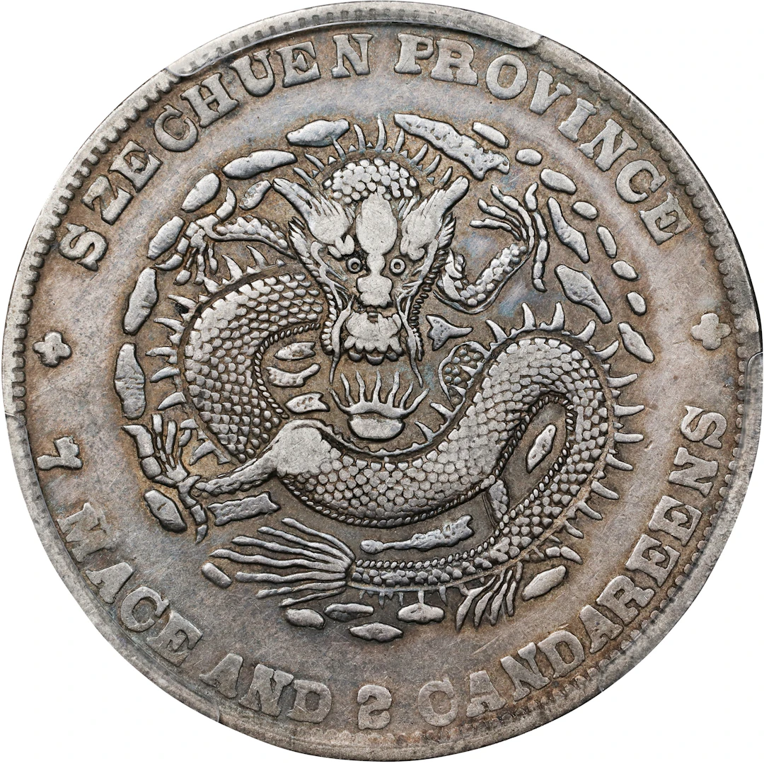 (t) CHINA. Szechuan. 7 Mace 2 Candareens (Dollar), ND (1901-08). Chengdu