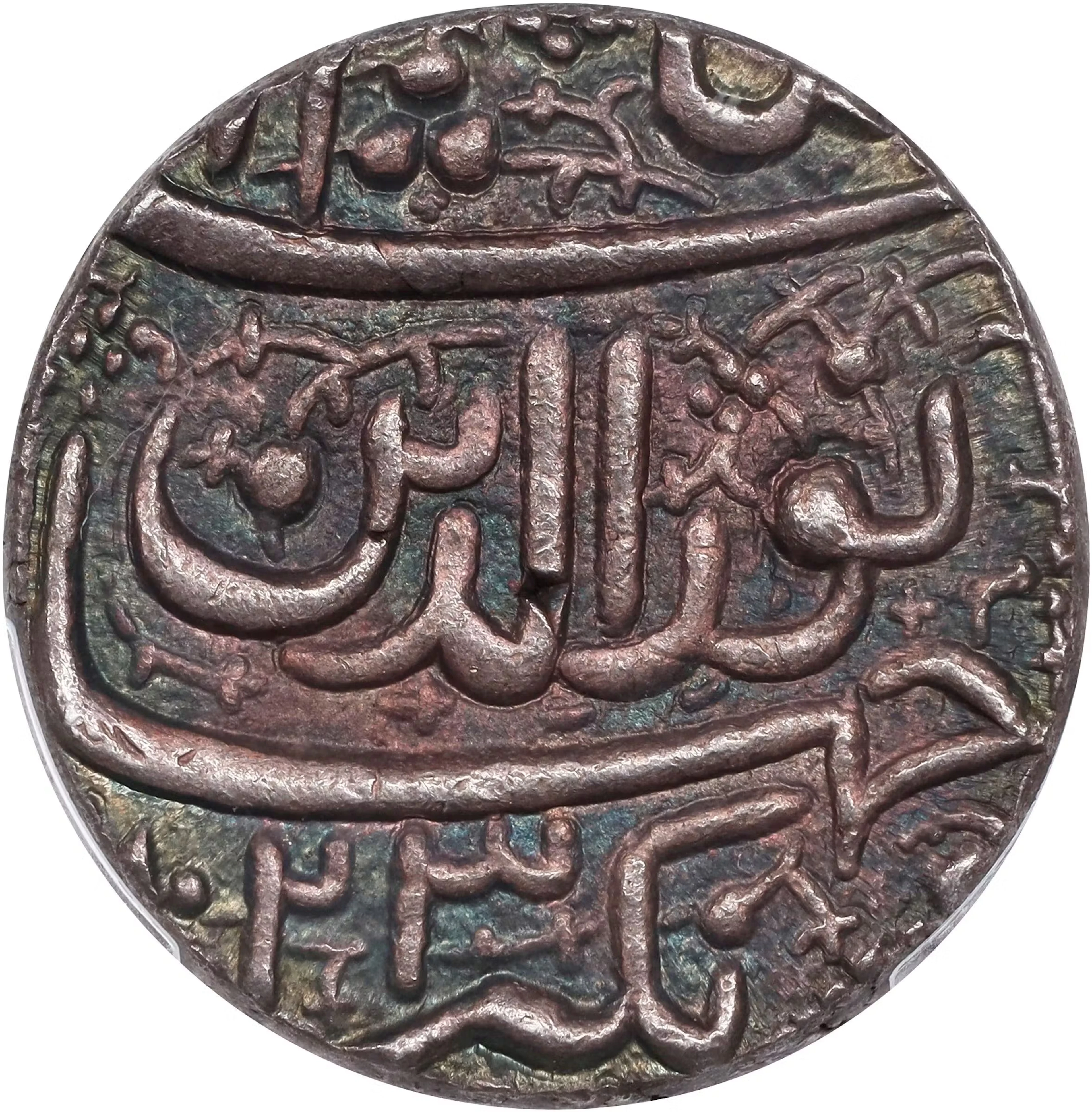 INDIA. Mughal Empire. Rupee, AH 1023 Year 9 (1613). Ahmadabad Mint.
