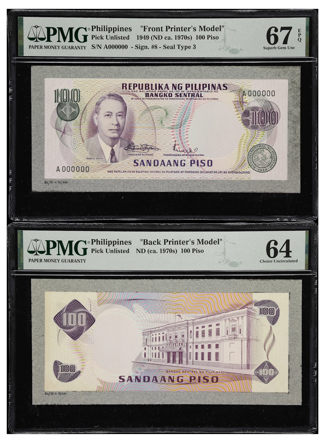 PHILIPPINES. Lot of (2). Bangko Sentral ng Pilipinas. 100 Piso, 1949