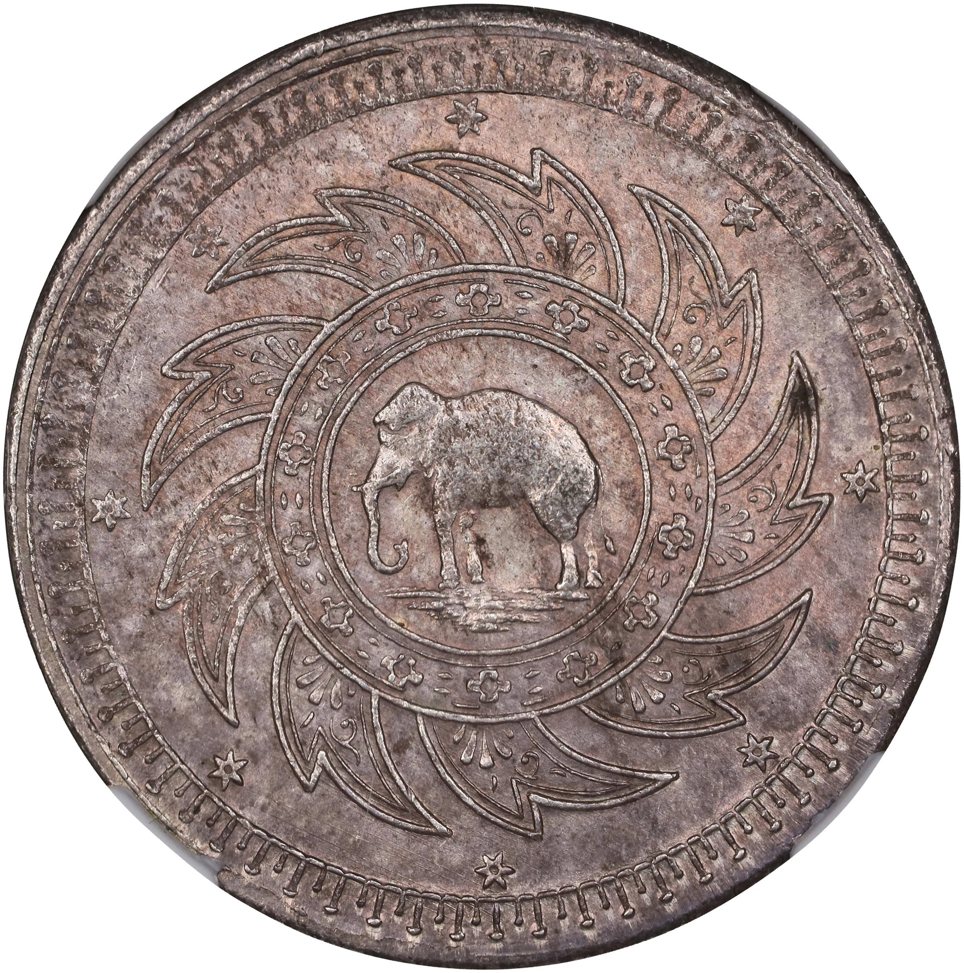 THAILAND. Baht, ND (1860). Bangkok Mint. Rama IV. NGC MS-62.
