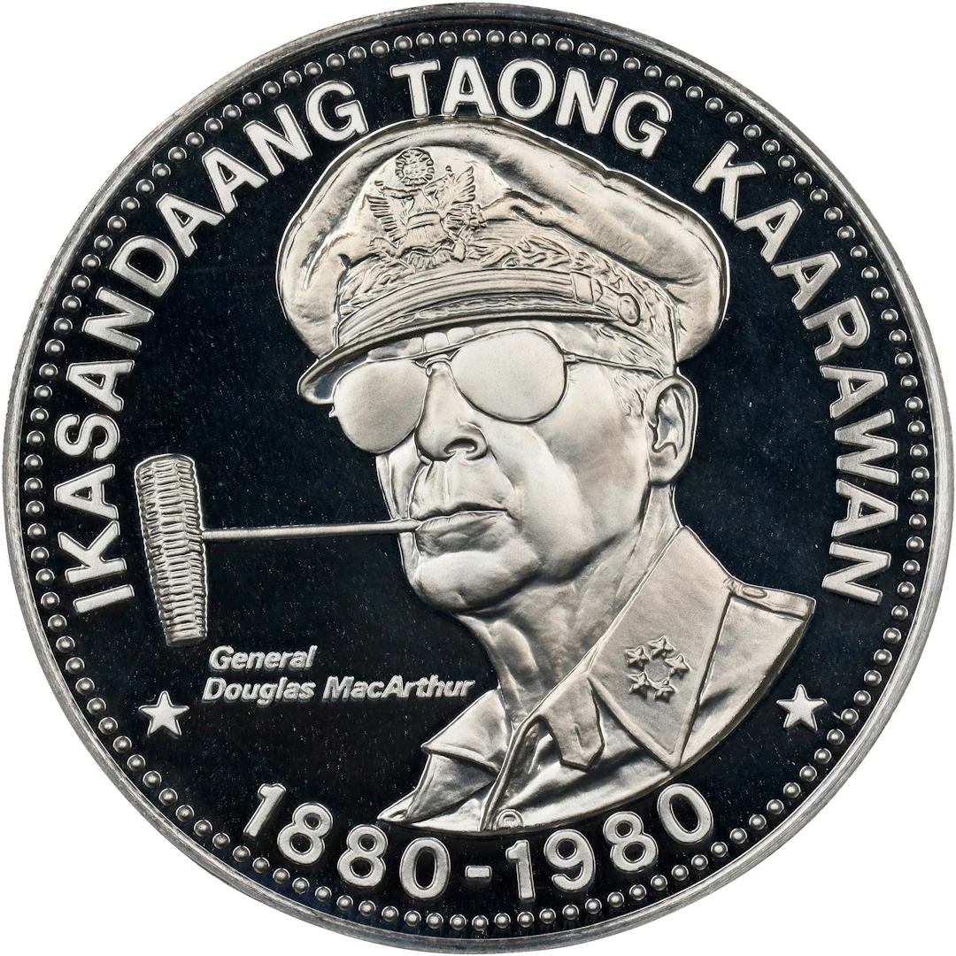 PHILIPPINES. 25 Pisos, 1980-FM. Pennsylvania (Franklin) Mint. PCGS
