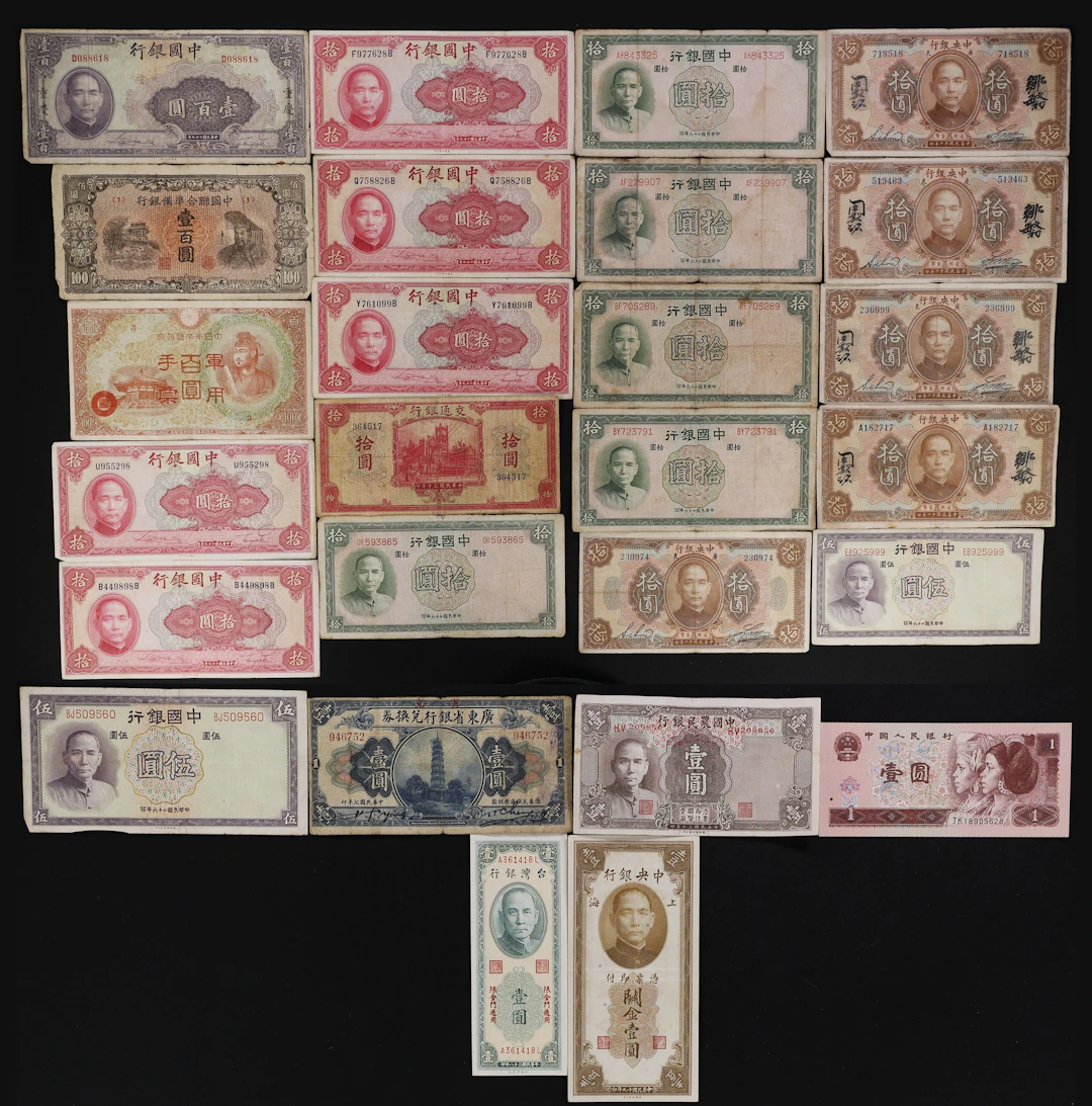 CHINA--MISCELLANEOUS. Lot of (26). Mixed Banks. Mixed Denominations
