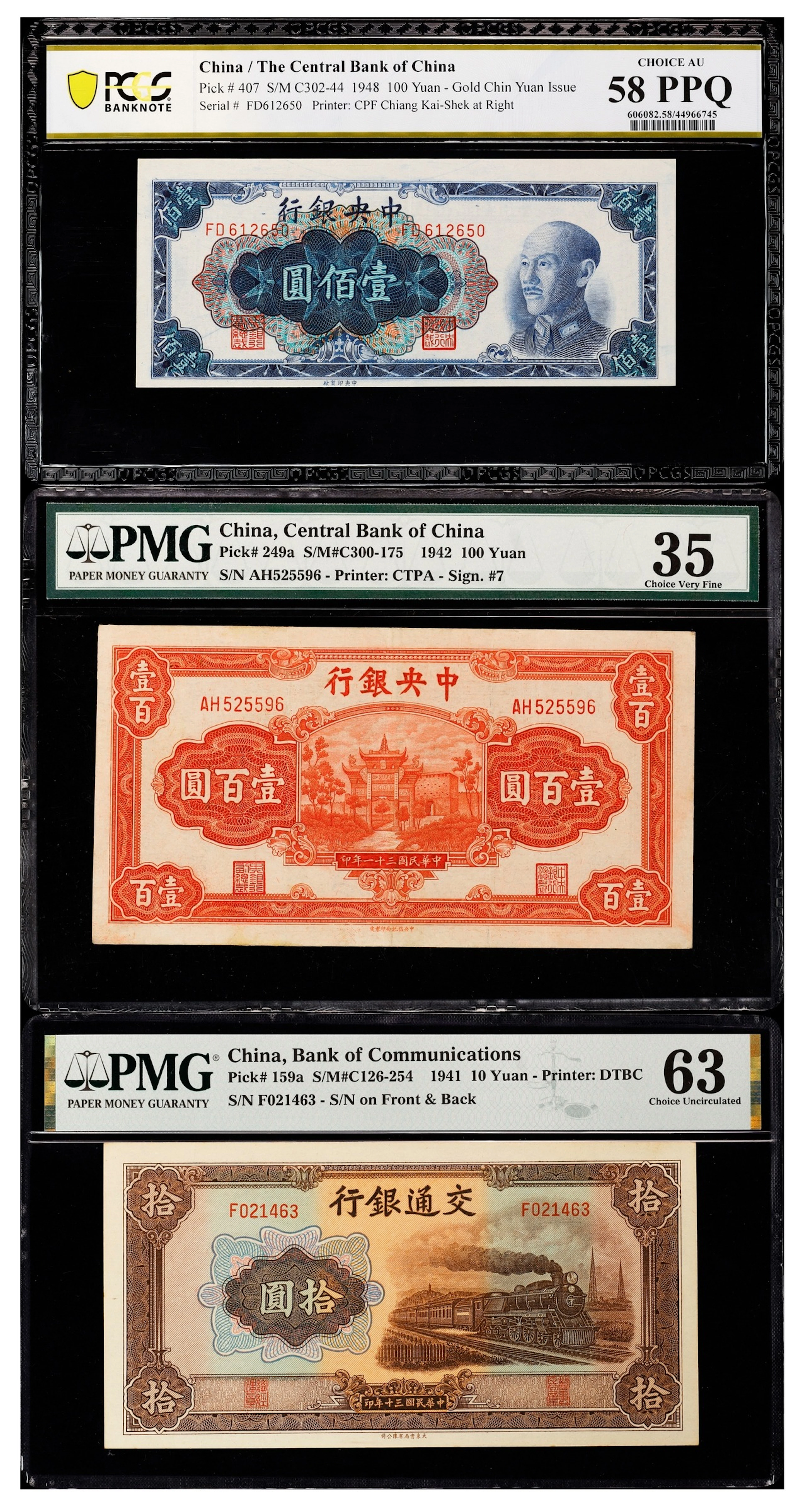 (t) CHINA--REPUBLIC. Lot of (3). Bank of Communications & Central