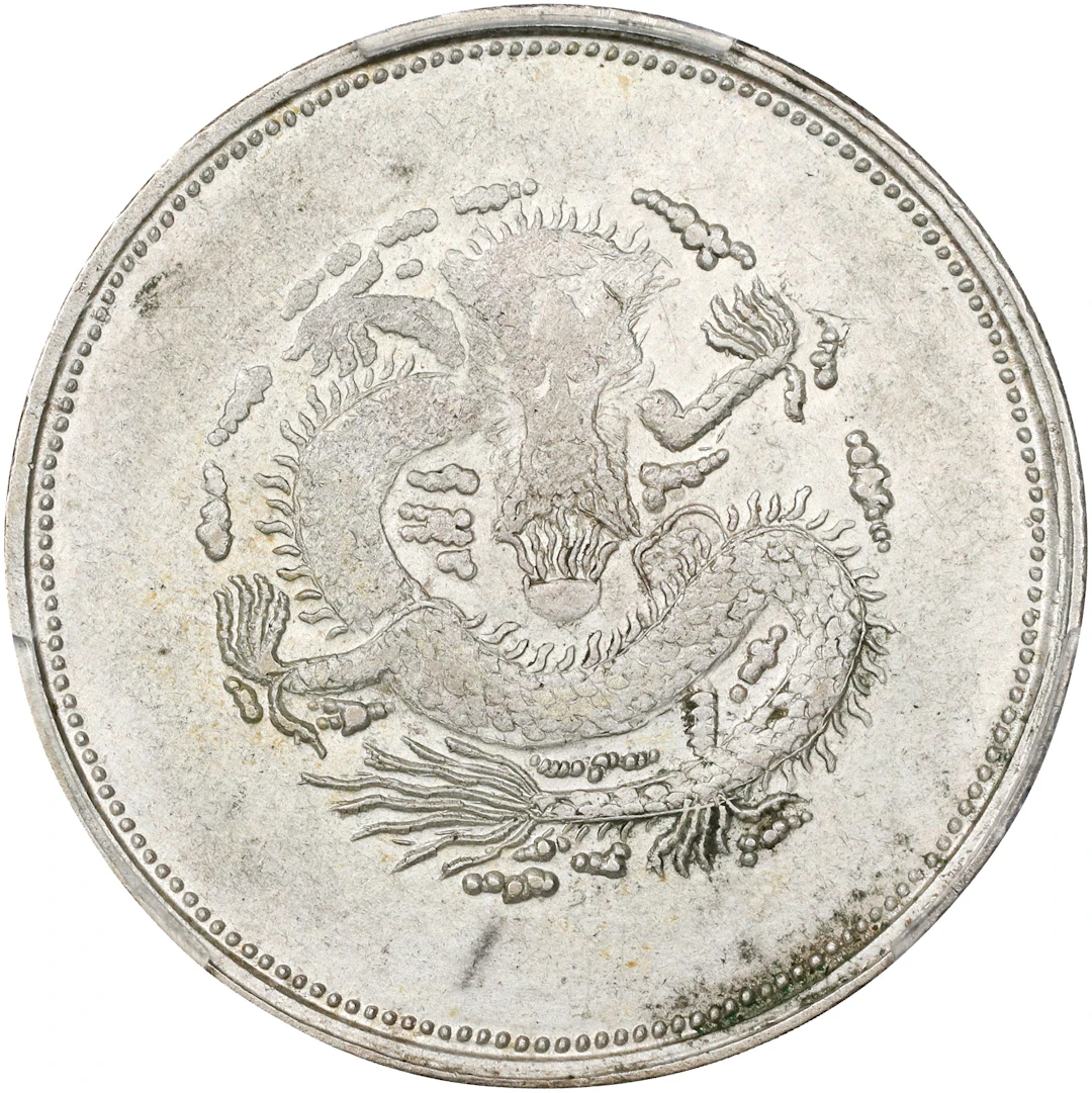 (t) CHINA. Sinkiang. 2 Mace (Miscals), ND (1910). Urumchi (Tihwa)