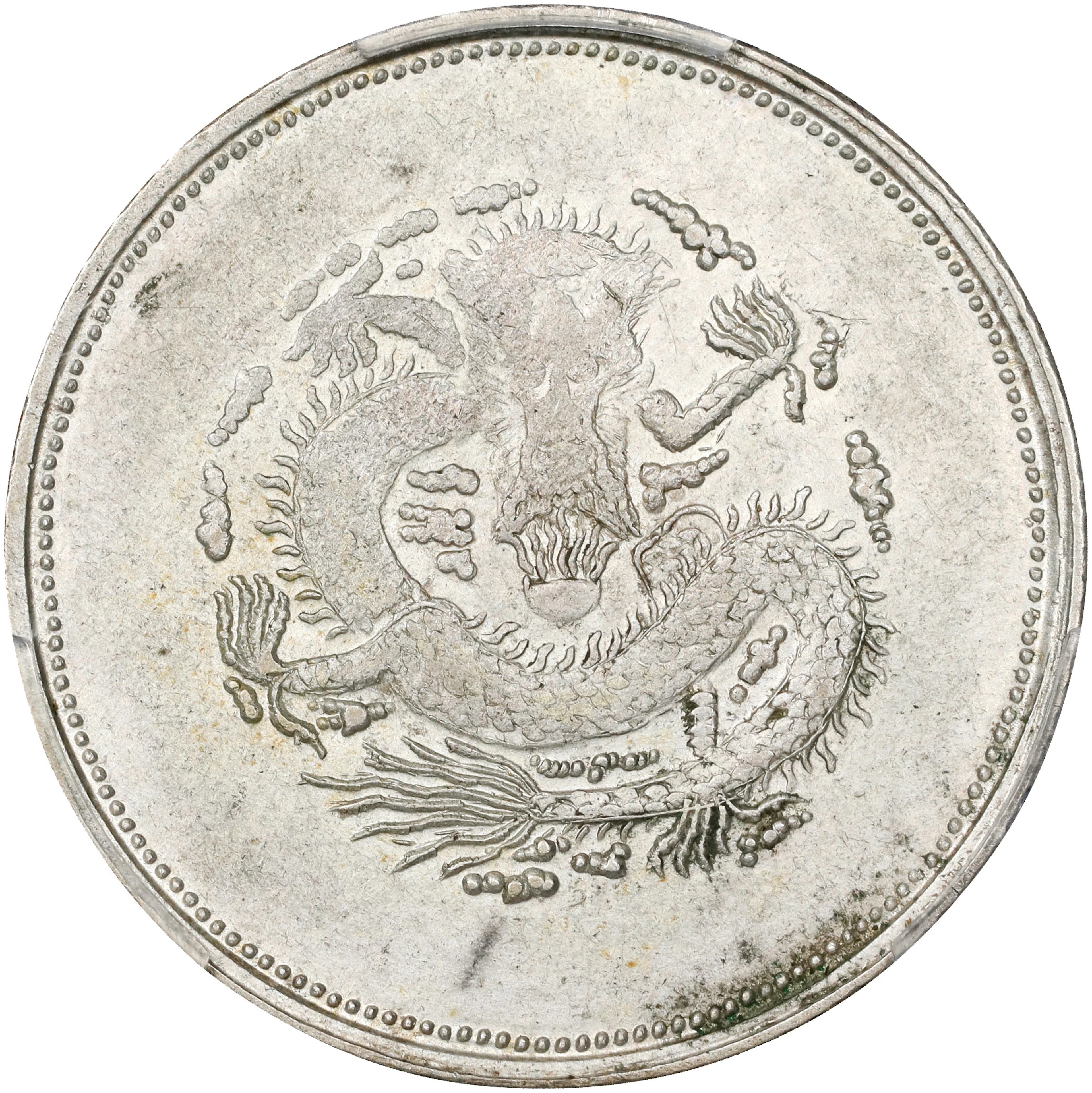 (t) CHINA. Sinkiang. 2 Mace (Miscals), ND (1910). Urumchi (Tihwa)