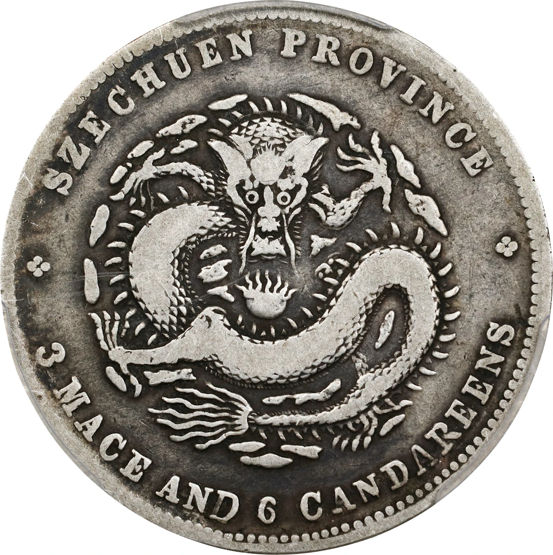 (t) CHINA. Szechuan. 3 Mace 6 Candareens (50 Cents), ND (1901-08).