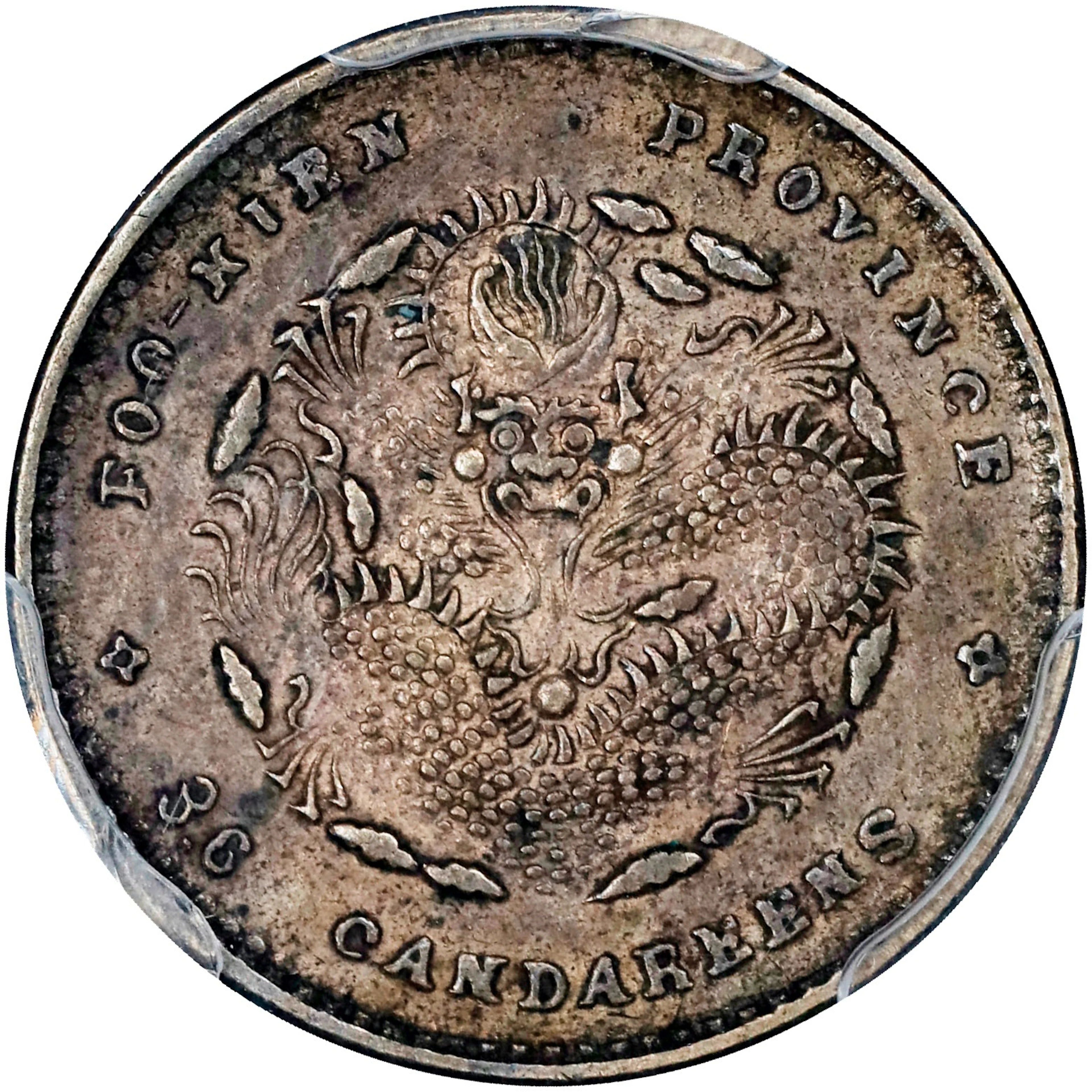 CHINA. Fukien. 3.6 Candareens (5 Cents), ND (1894-1908). Fukien Mint.