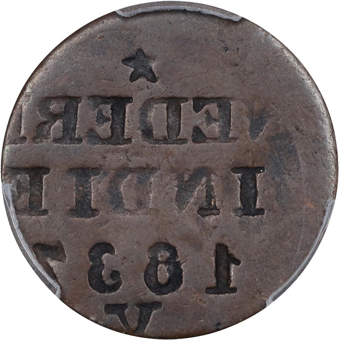 NETHERLANDS EAST INDIES. Dutch Java. Mint Error -- Full Brockage Obverse