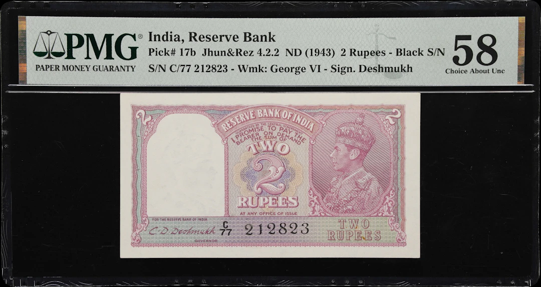 (◊) INDIA. Reserve Bank of India. 2 Rupees, ND (1943). P-17b. Jhun&Rez