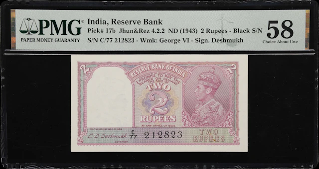 (◊) INDIA. Reserve Bank of India. 2 Rupees, ND (1943). P-17b. Jhun&Rez