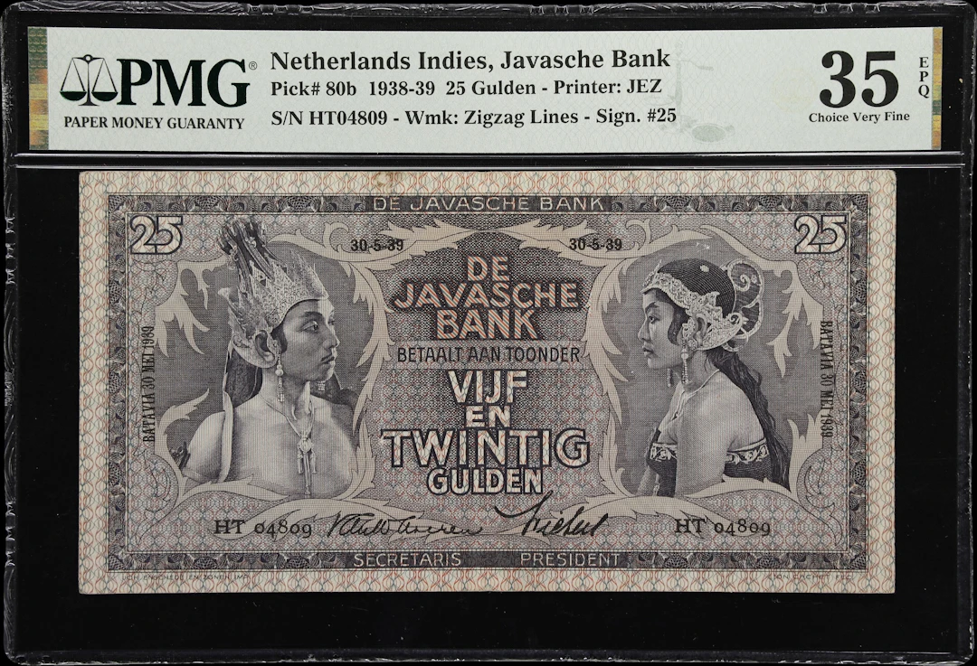NETHERLANDS INDIES. Javasche Bank. 25 Gulden, 30.5.1939. P-80b. PMG