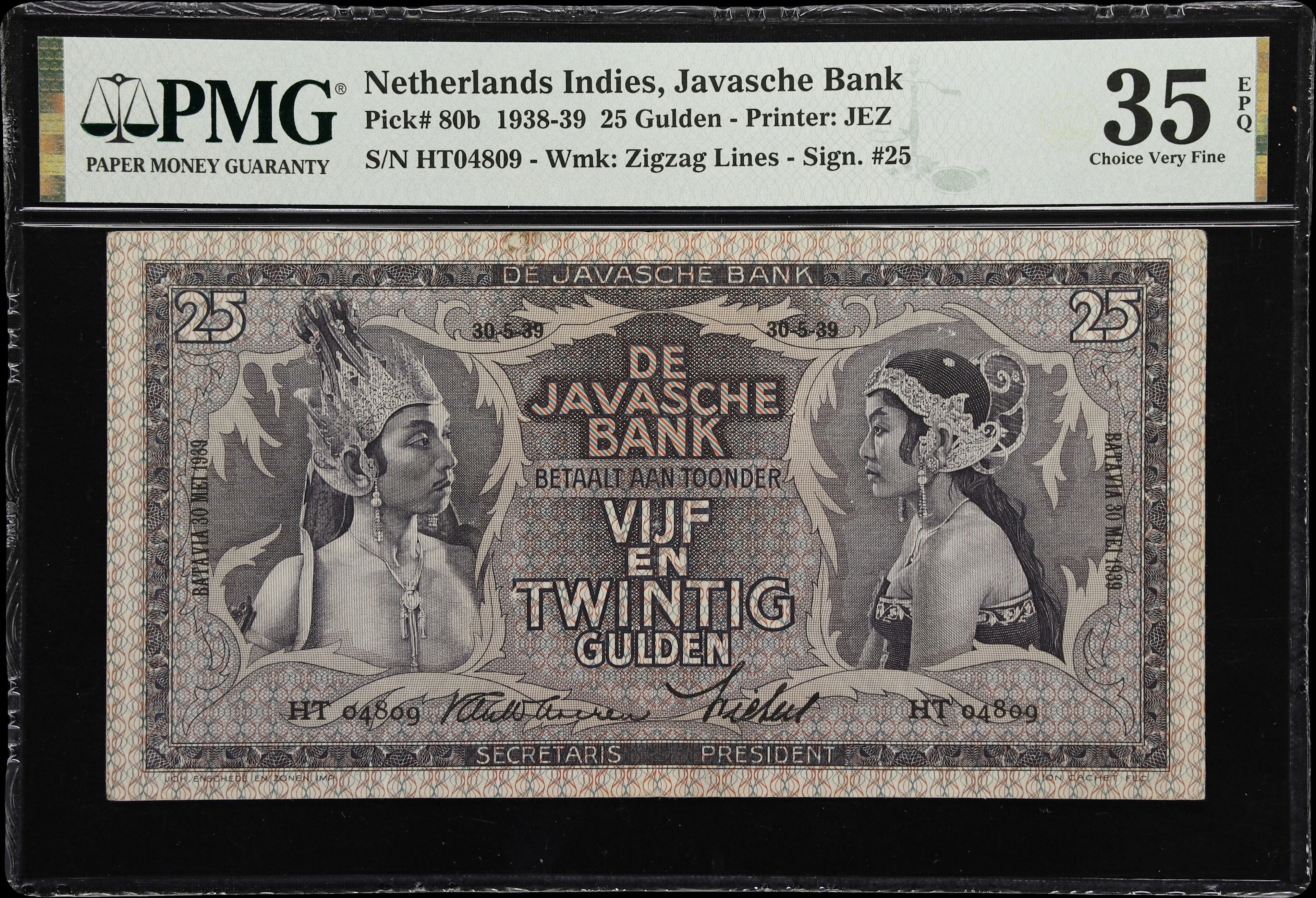 NETHERLANDS INDIES. Javasche Bank. 25 Gulden, 30.5.1939. P-80b. PMG