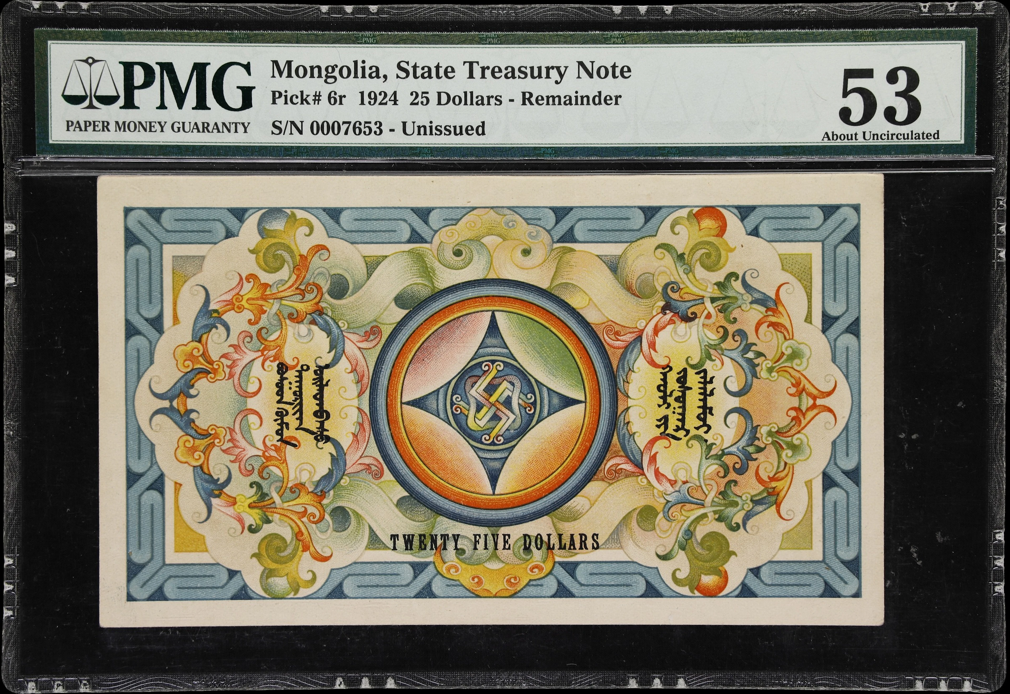 MONGOLIA. State Treasury. 25 Dollars, 1924. P-6r. Remainder. PMG About