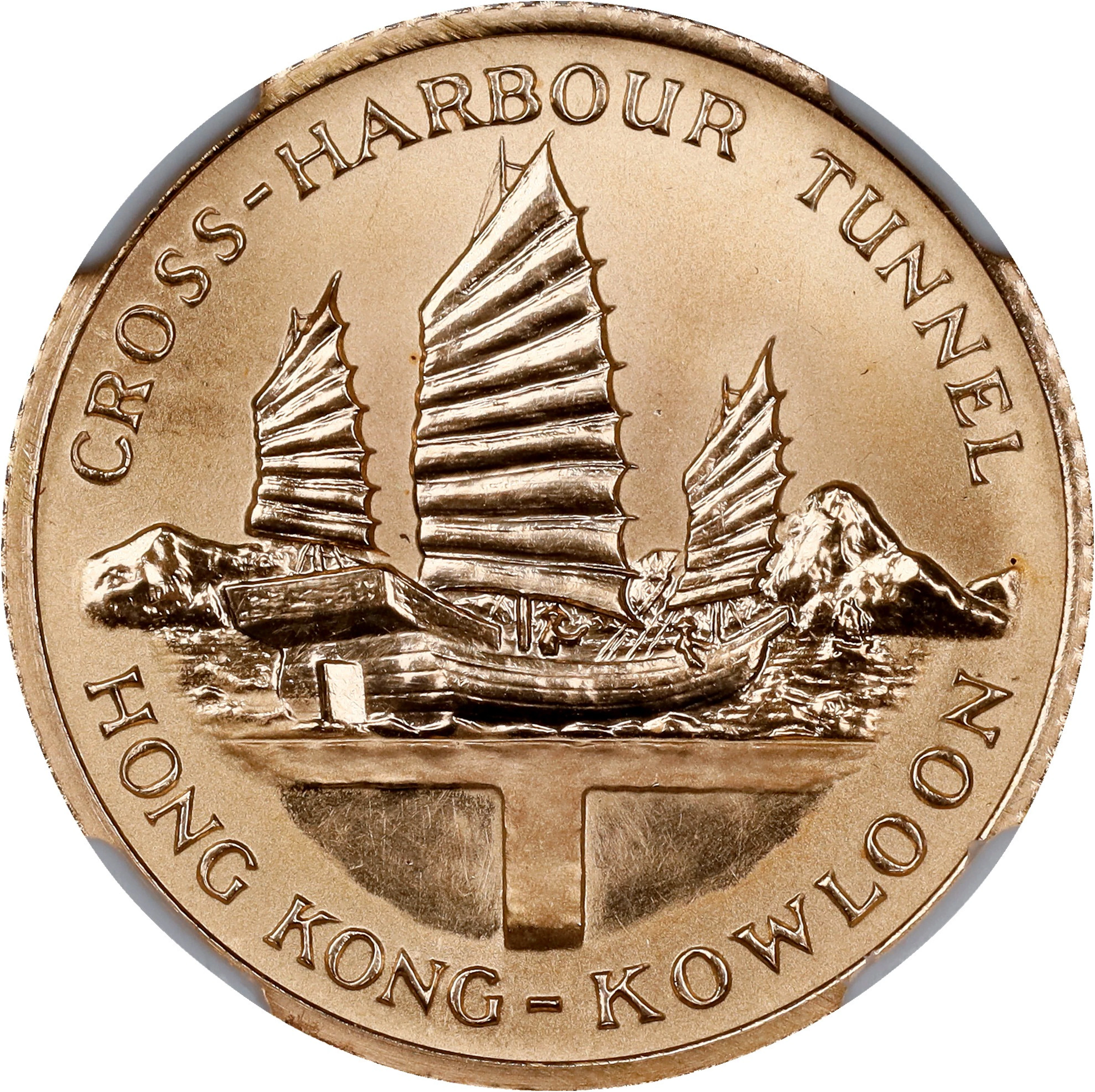 (t) HONG KONG (SAR). Cross-Harbor Tunnel Gold Medal, 1972. NGC MS-69.